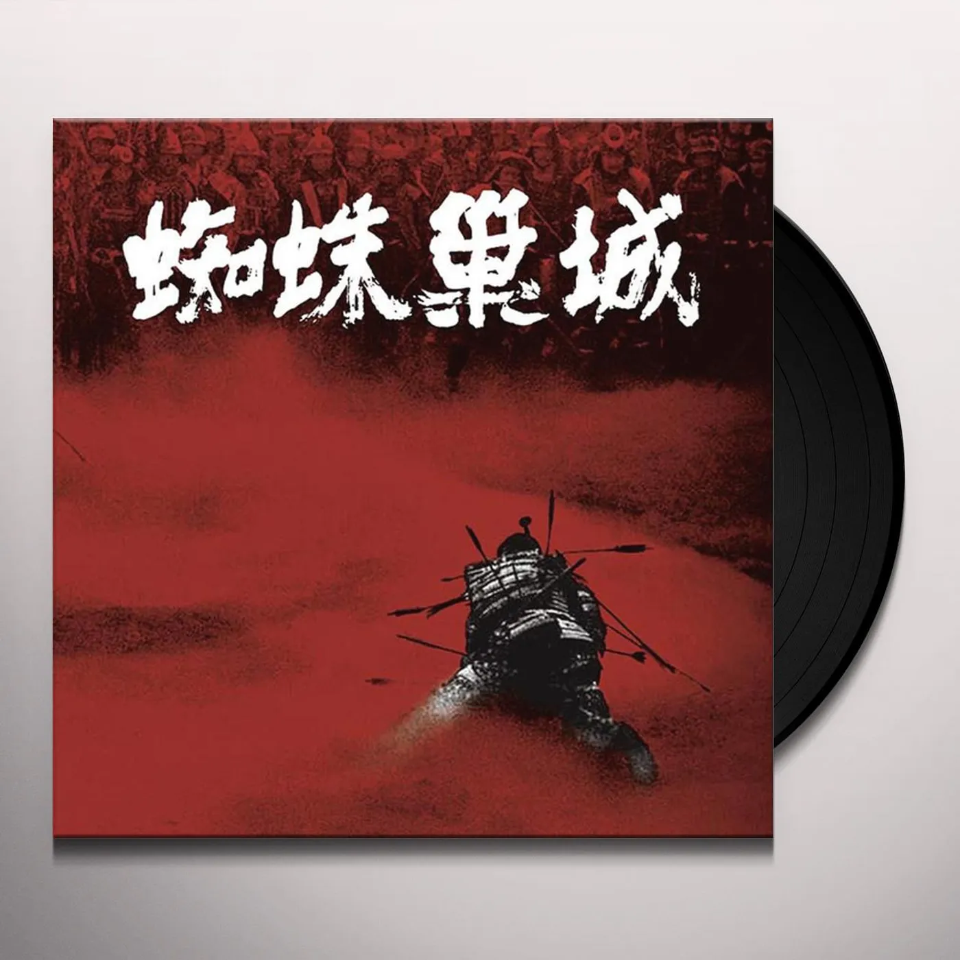 Masaru Sato THRONE OF BLOOD / Original Soundtrack Vinyl Record