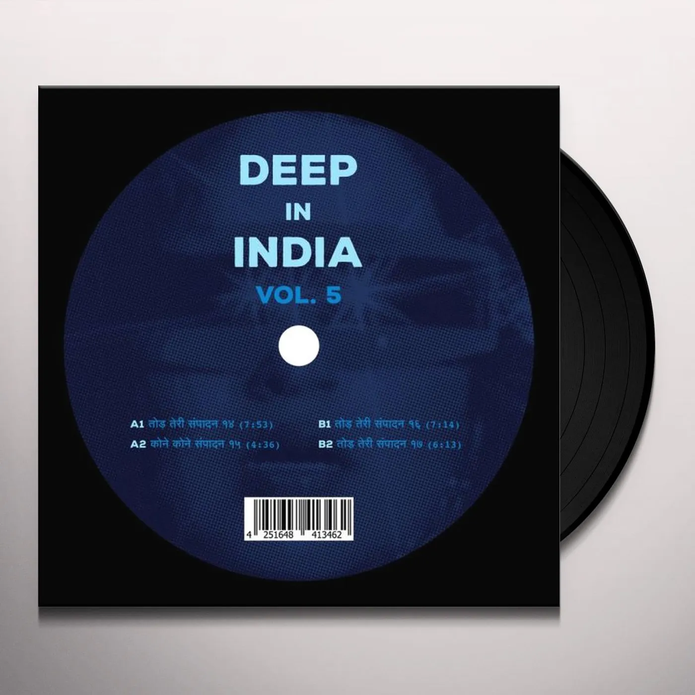 Todh Teri DEEP IN INDIA 5 Vinyl Record