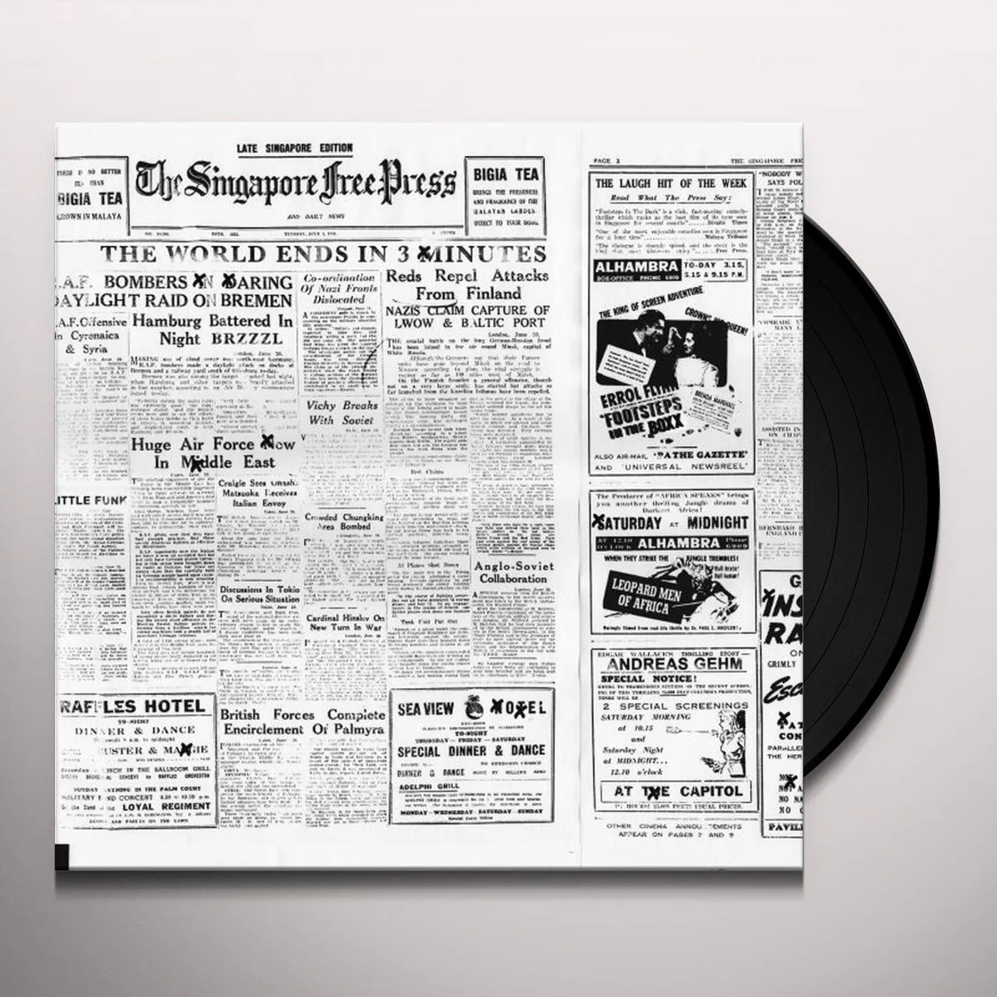 Andreas Gehm Boxx Vinyl Record