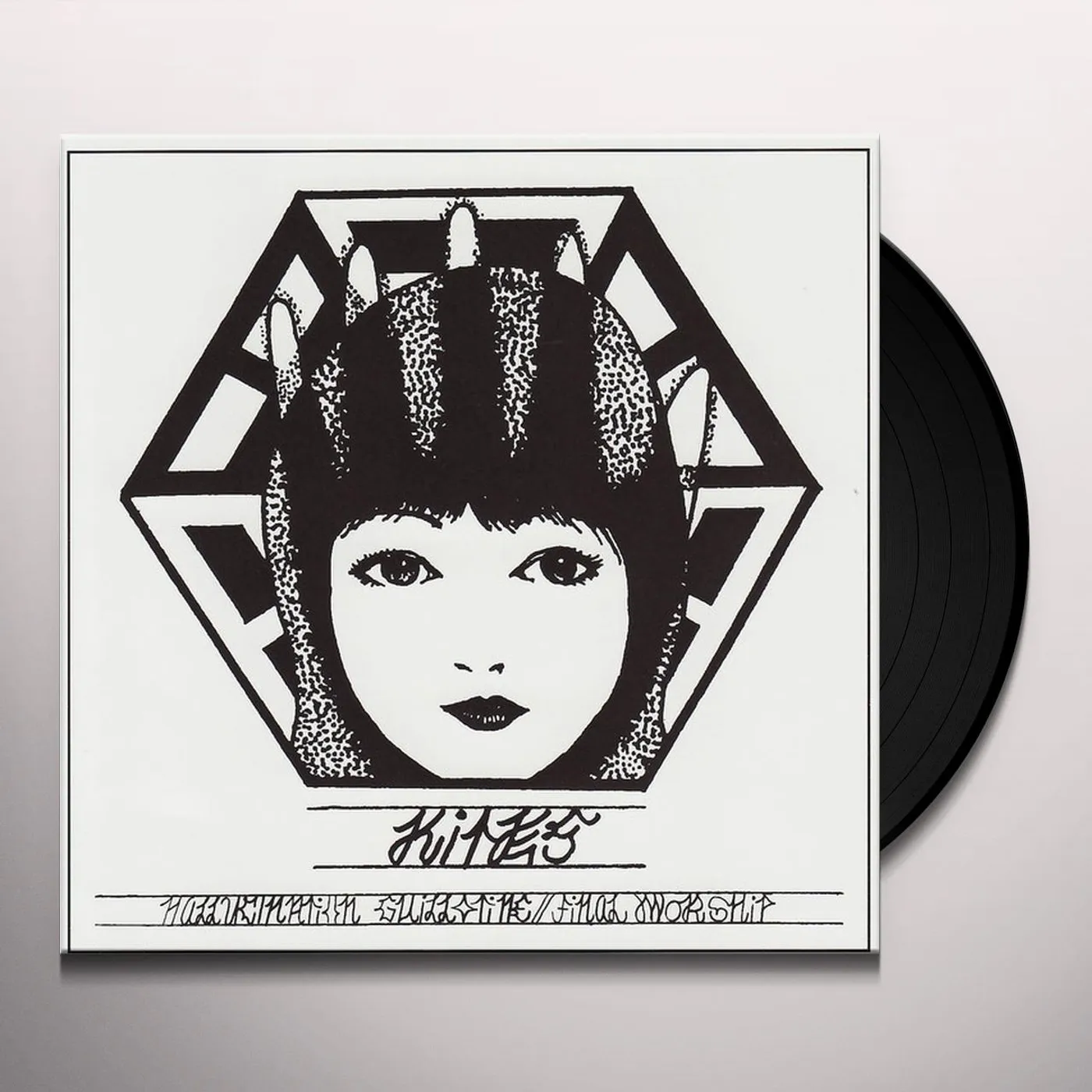Kites Hallucination Guillotine / Final Worship Vinyl Record