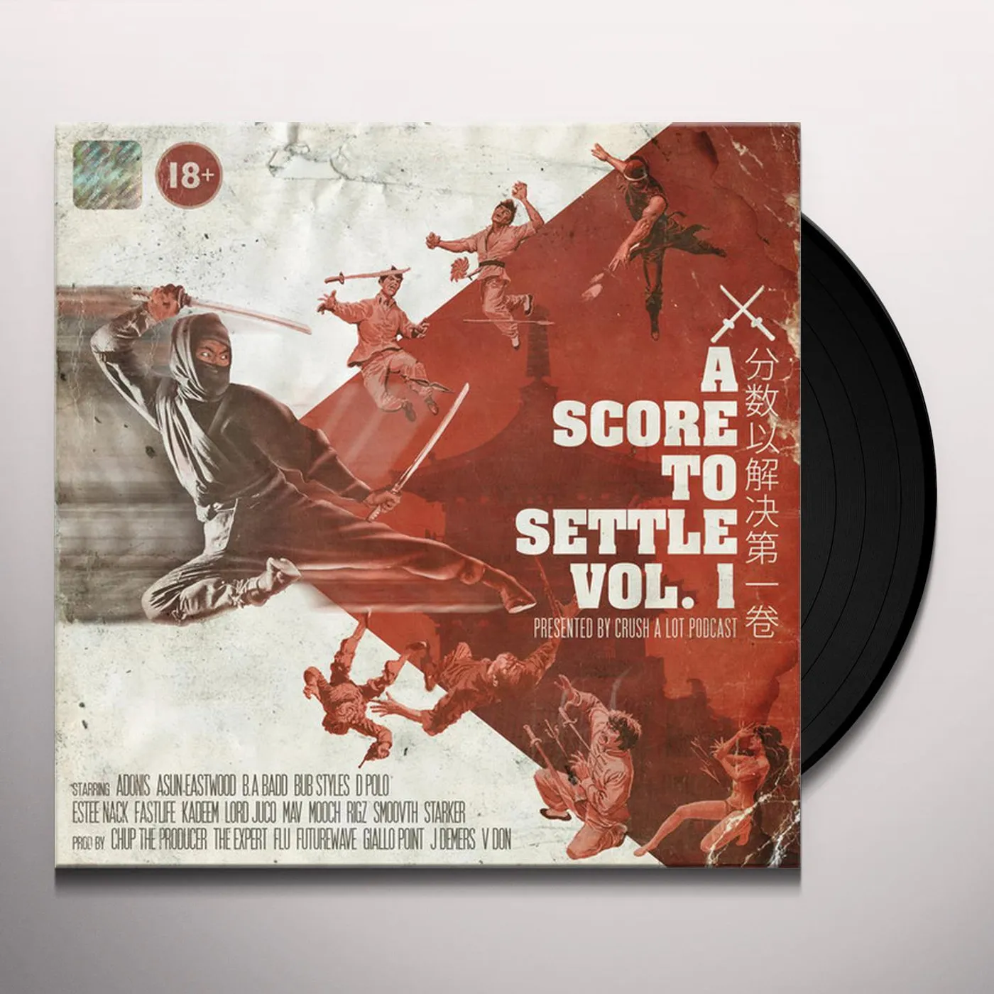 SCORE TO SETTLE VOL 1: PRESENTED BY CRUSH A LOT Vinyl Record