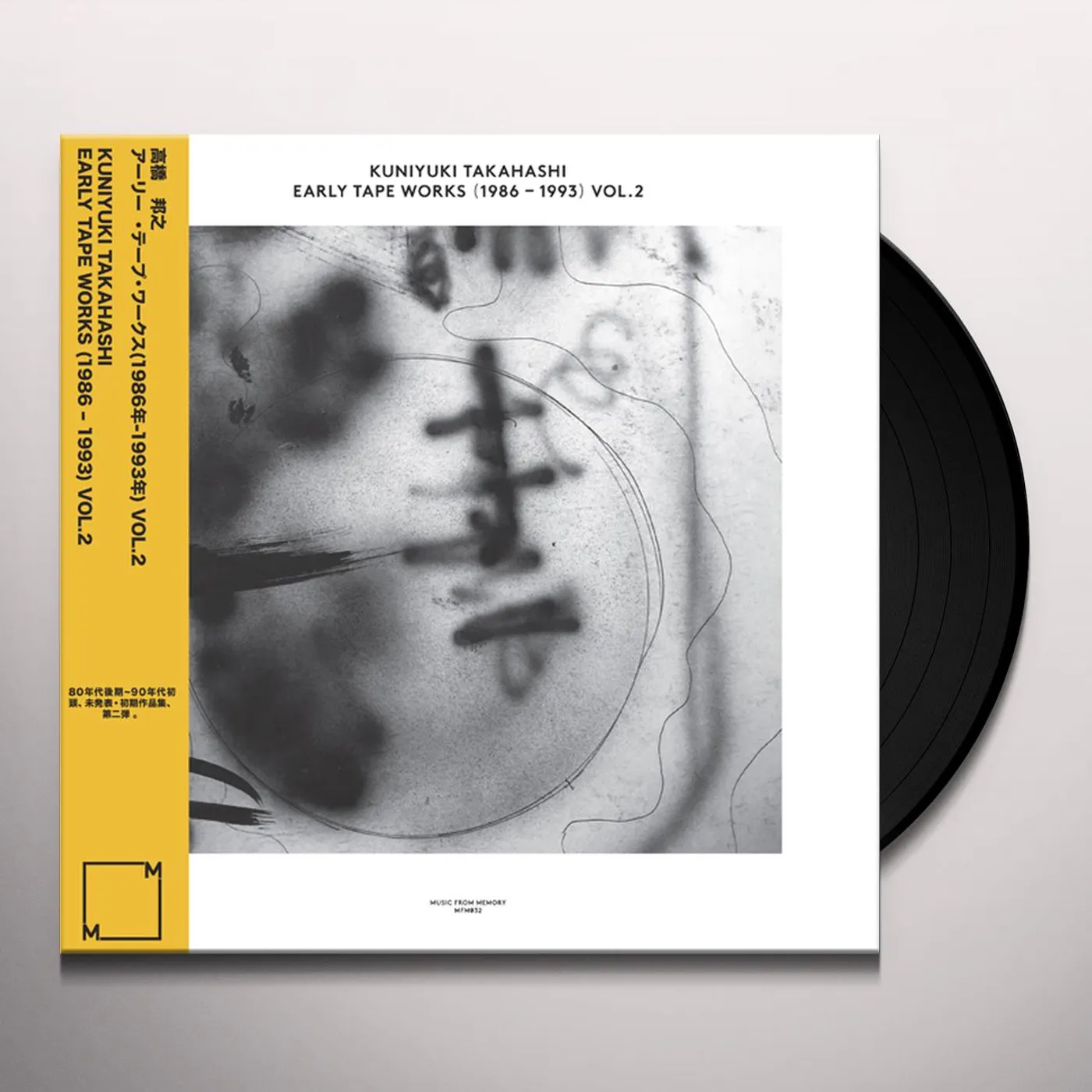 Kuniyuki Takahashi EARLY TAPE WORKS (1986-1993) VOL. 2 Vinyl Record
