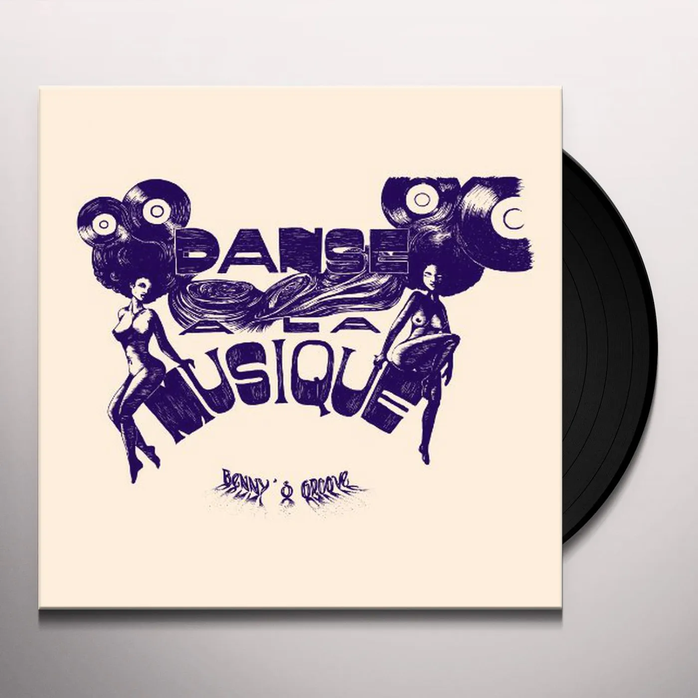 DANSE A LA MUSIQUE / VARIOUS Vinyl Record