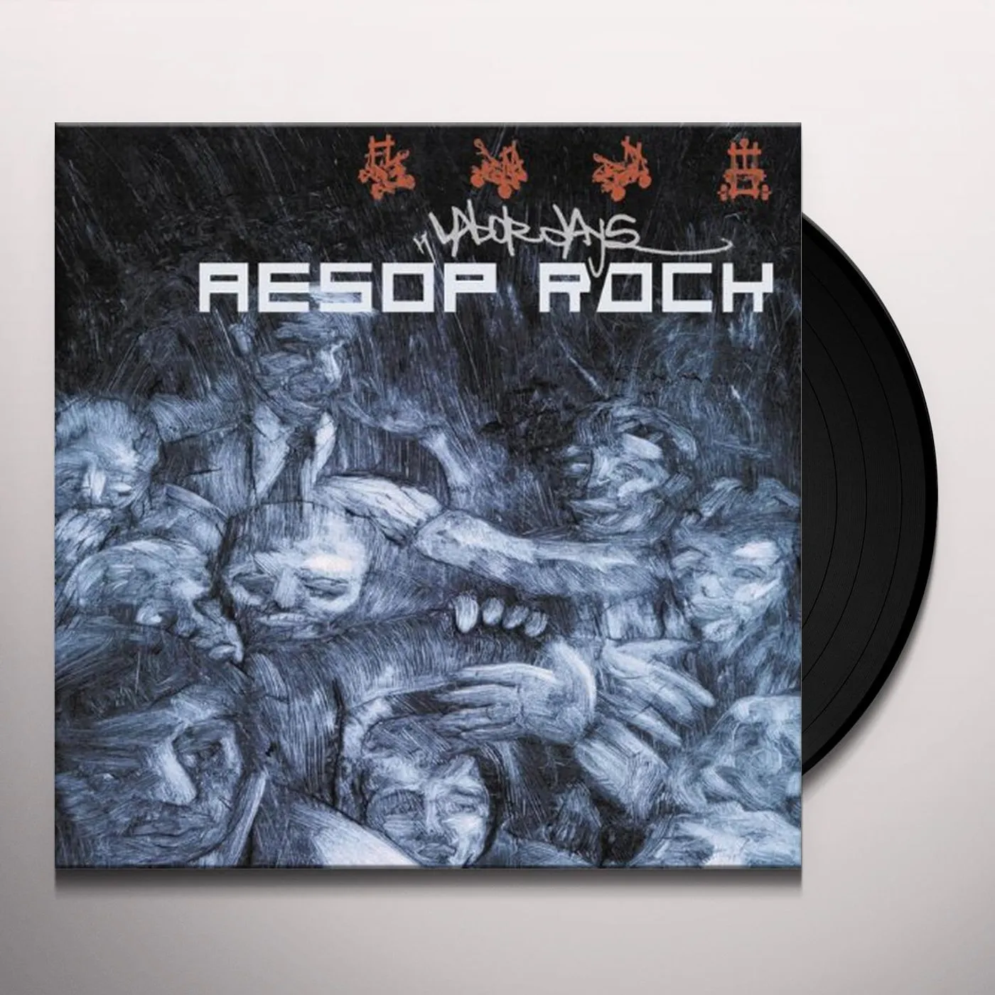 Aesop Rock Labor Days Vinyl Record