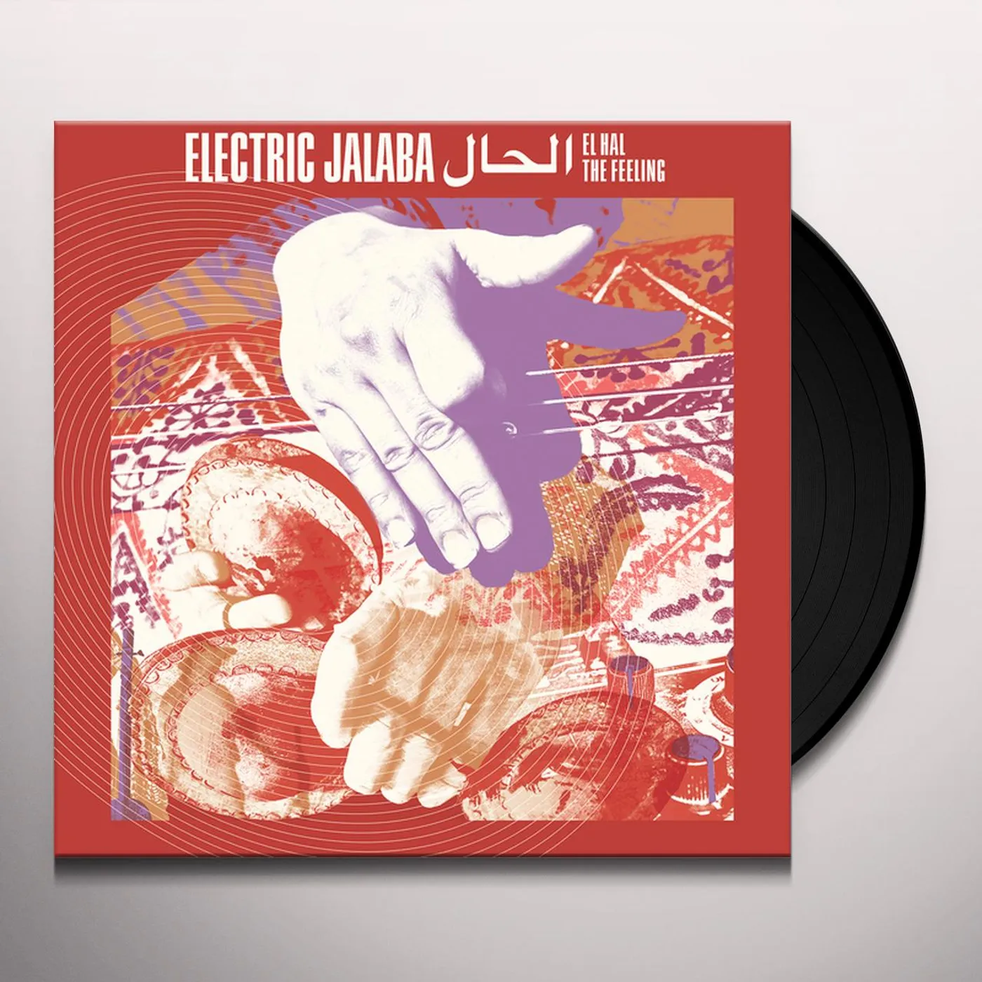 Electric Jalaba EL HAL – THE FEELING Vinyl Record
