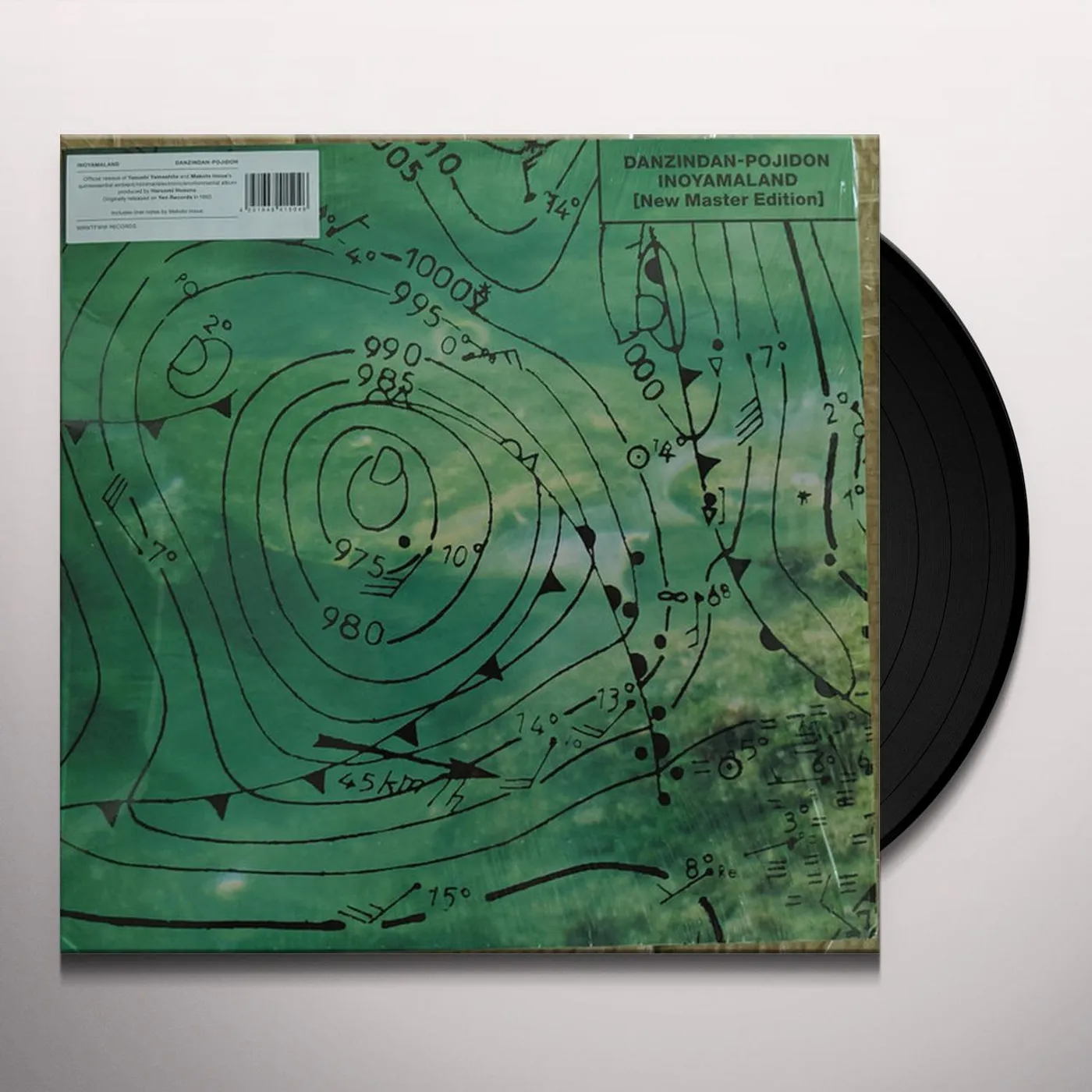 INOYAMALAND DANZINDAN-POJIDON Vinyl Record