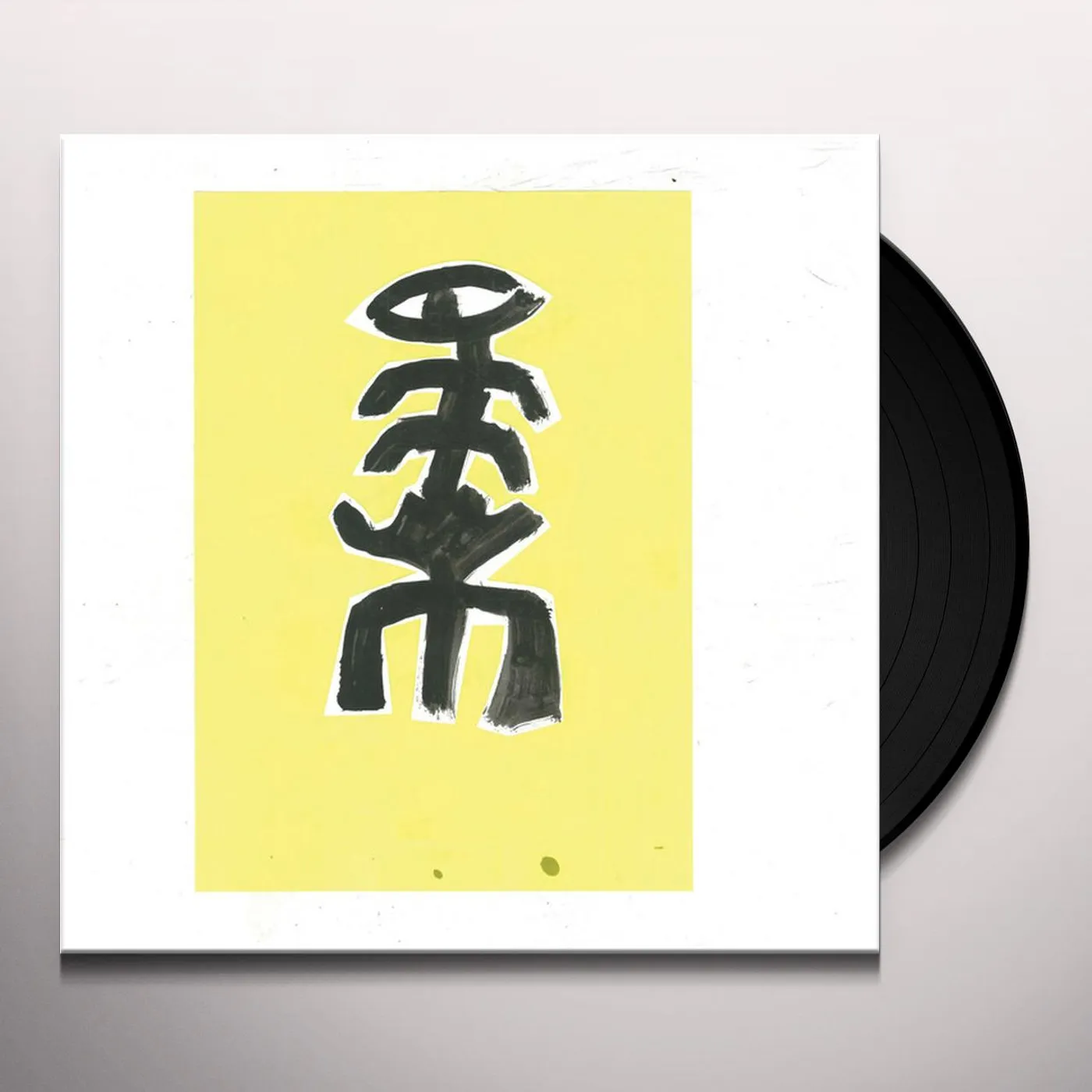 Dauwd PSSSH 01 Vinyl Record