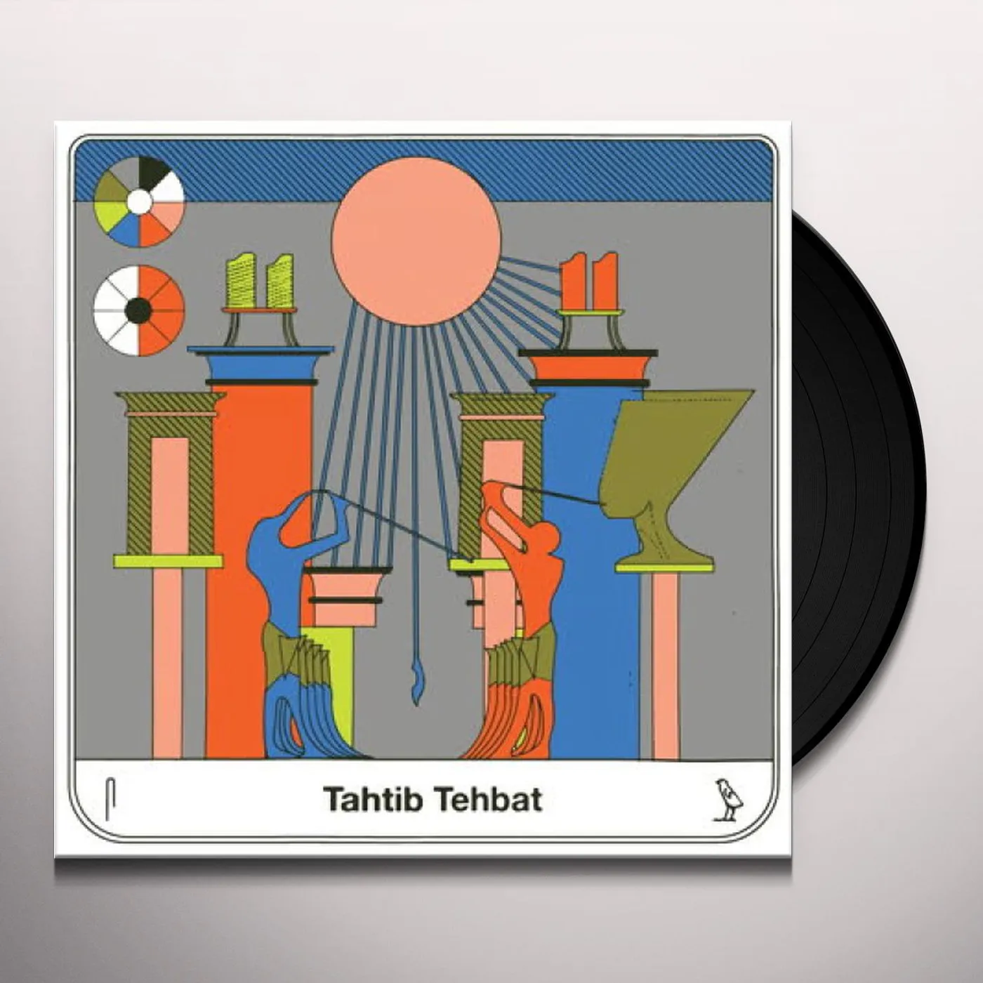 Sea Urchin TAHTIB Vinyl Record