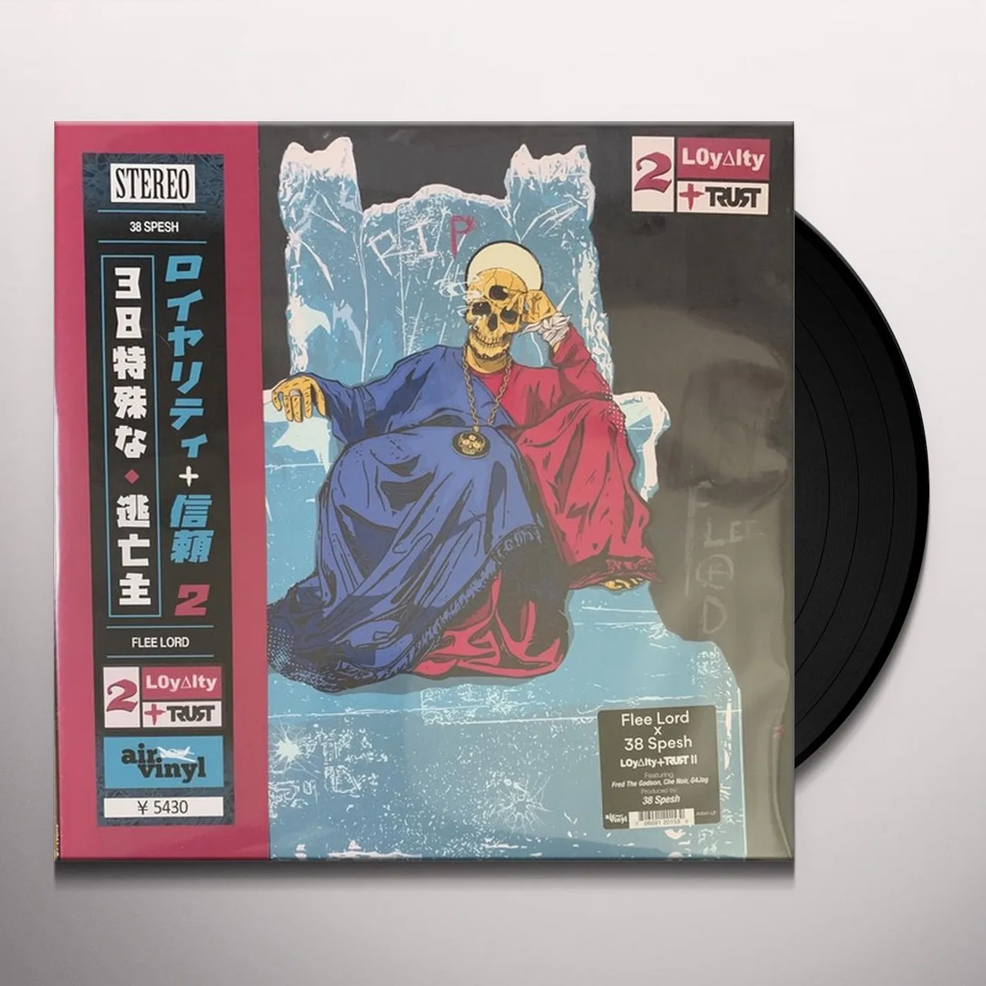 Flee Lord & 38 Spesh LOYALTY + TRUST II Vinyl Record