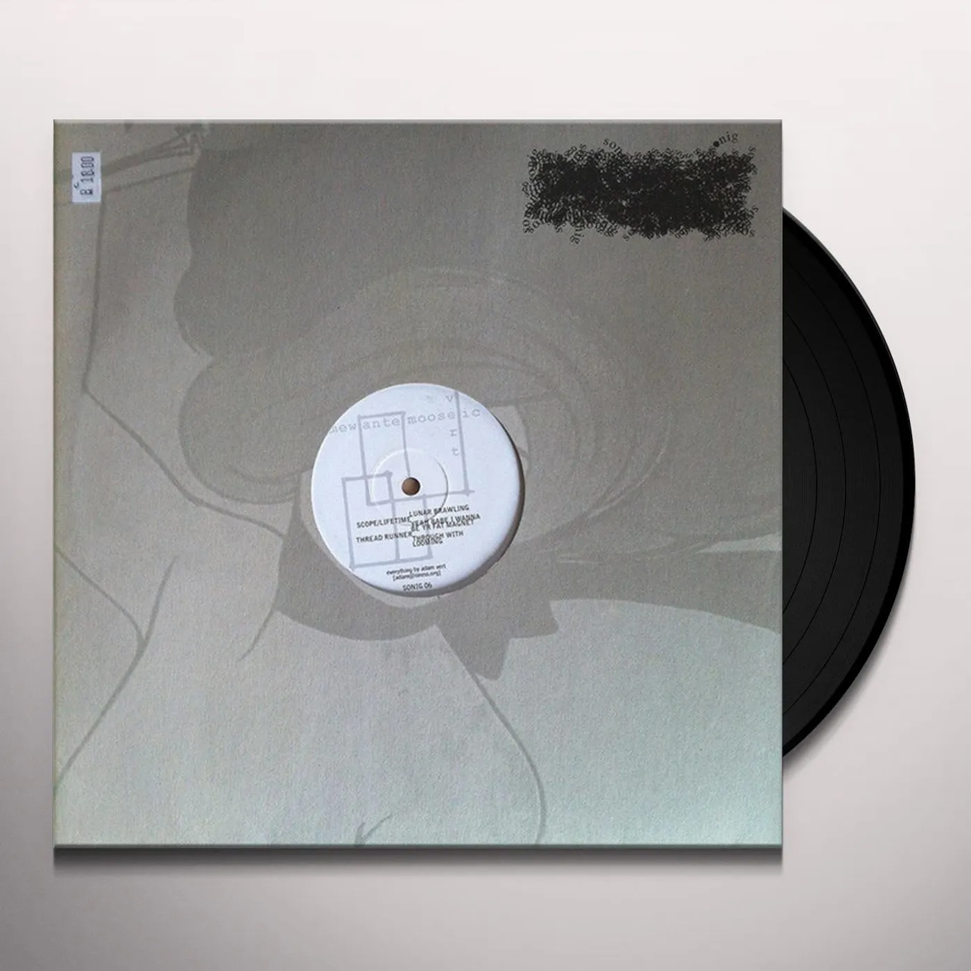 Vert MEWANTEMOOSEIC Vinyl Record