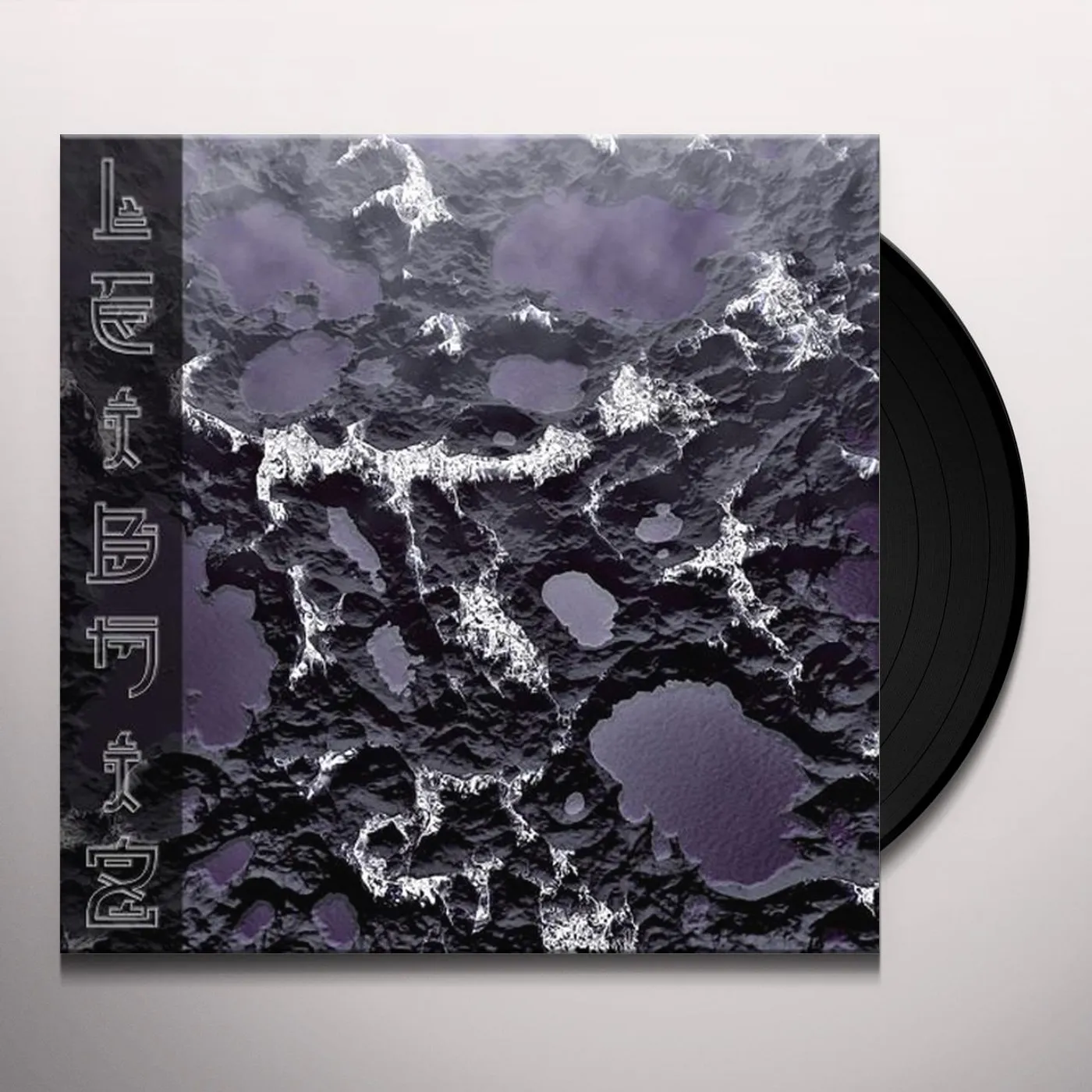 Leibniz Online Vinyl Record