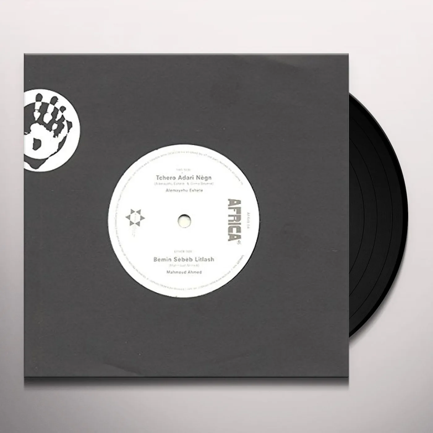 Alemayehu Eshete TCHERO ADARI NEGN / BEMEN SEBEB Vinyl Record
