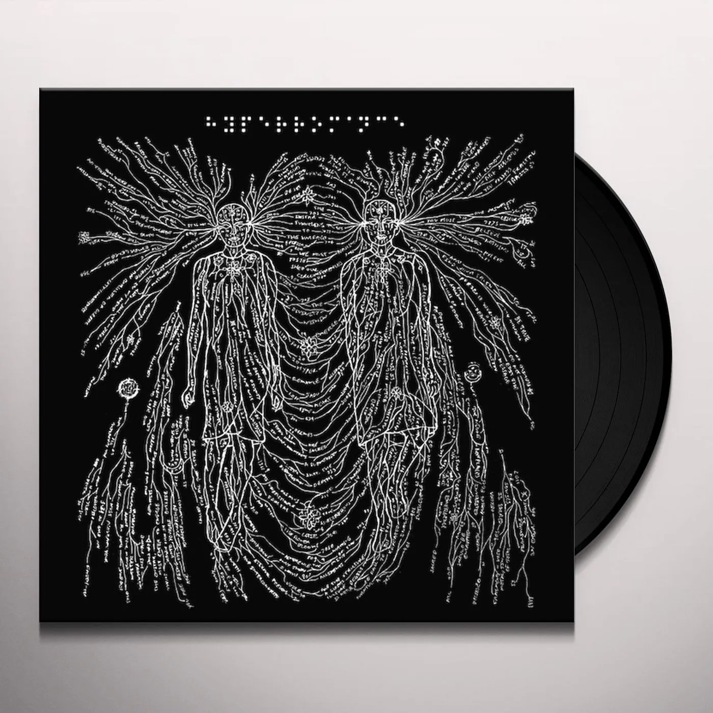 Jadu Heart Hyper Romance Vinyl Record