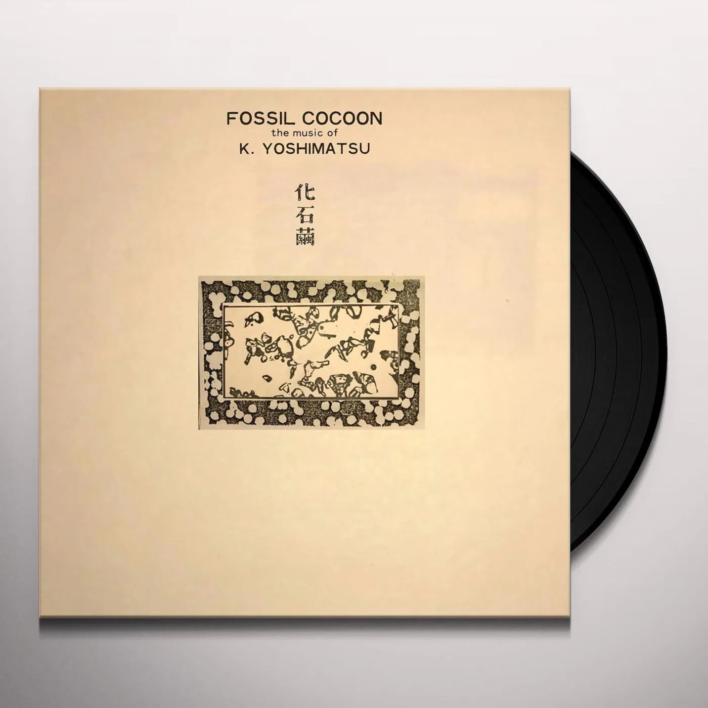 Fossil Cocoon: The Music Of K. Yoshimatsu Vinyl Record