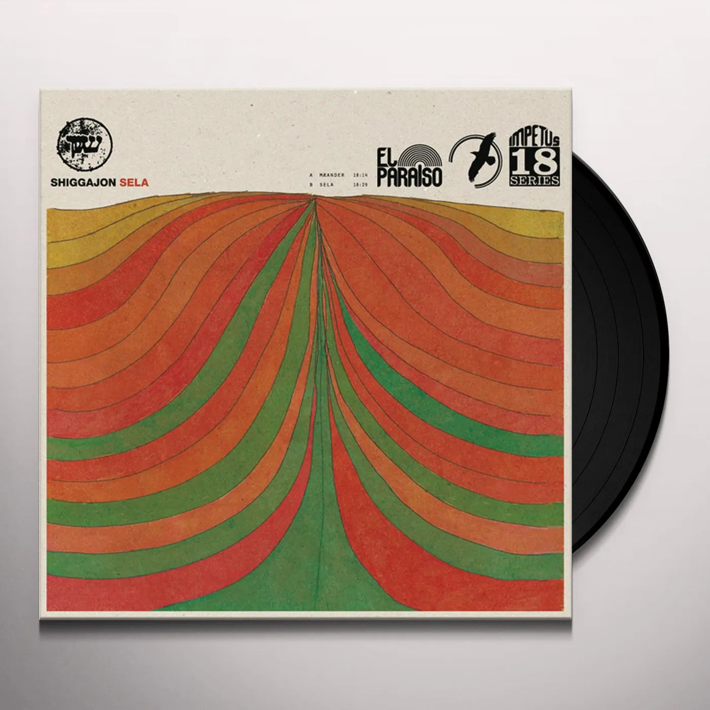 Shiggajon Sela Vinyl Record