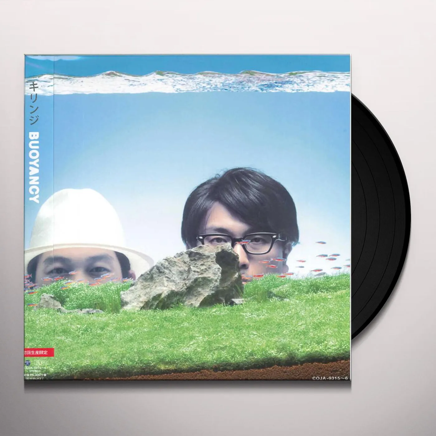 KIRINJI BUOYANCY Vinyl Record