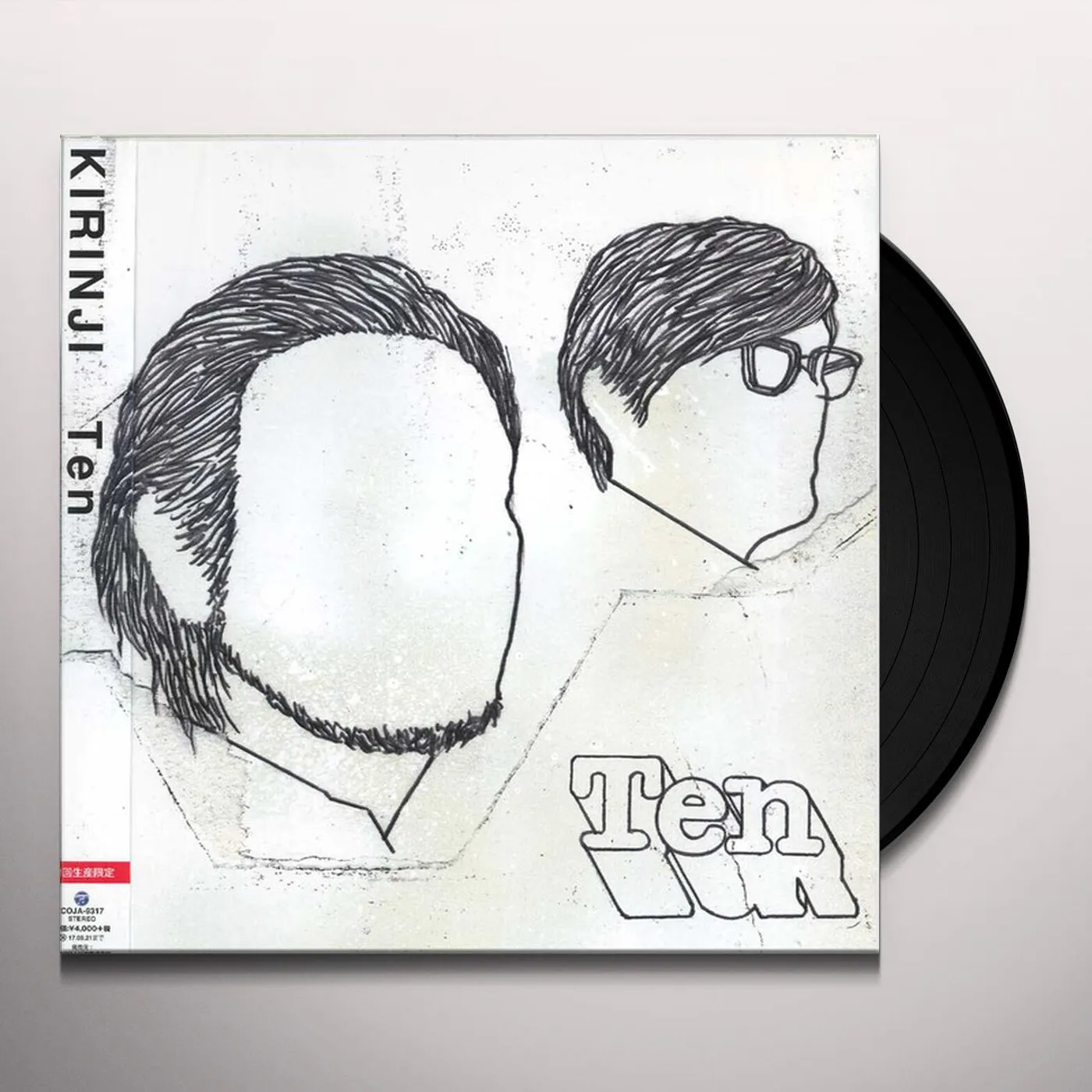 KIRINJI Ten Vinyl Record