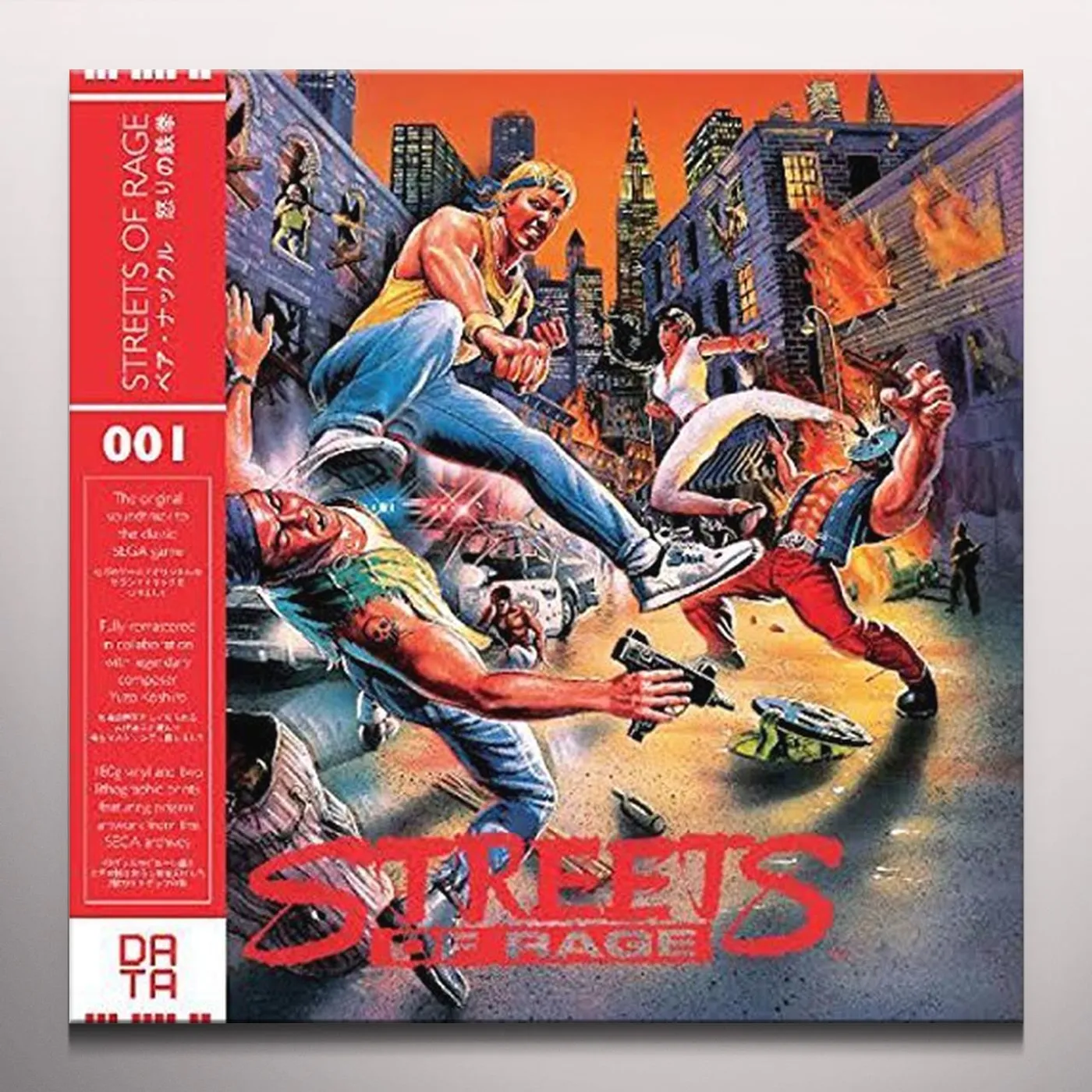 STREETS OF RAGE / O.S.T.   STREETS OF RAGE / Original Soundtrack Vinyl Record
