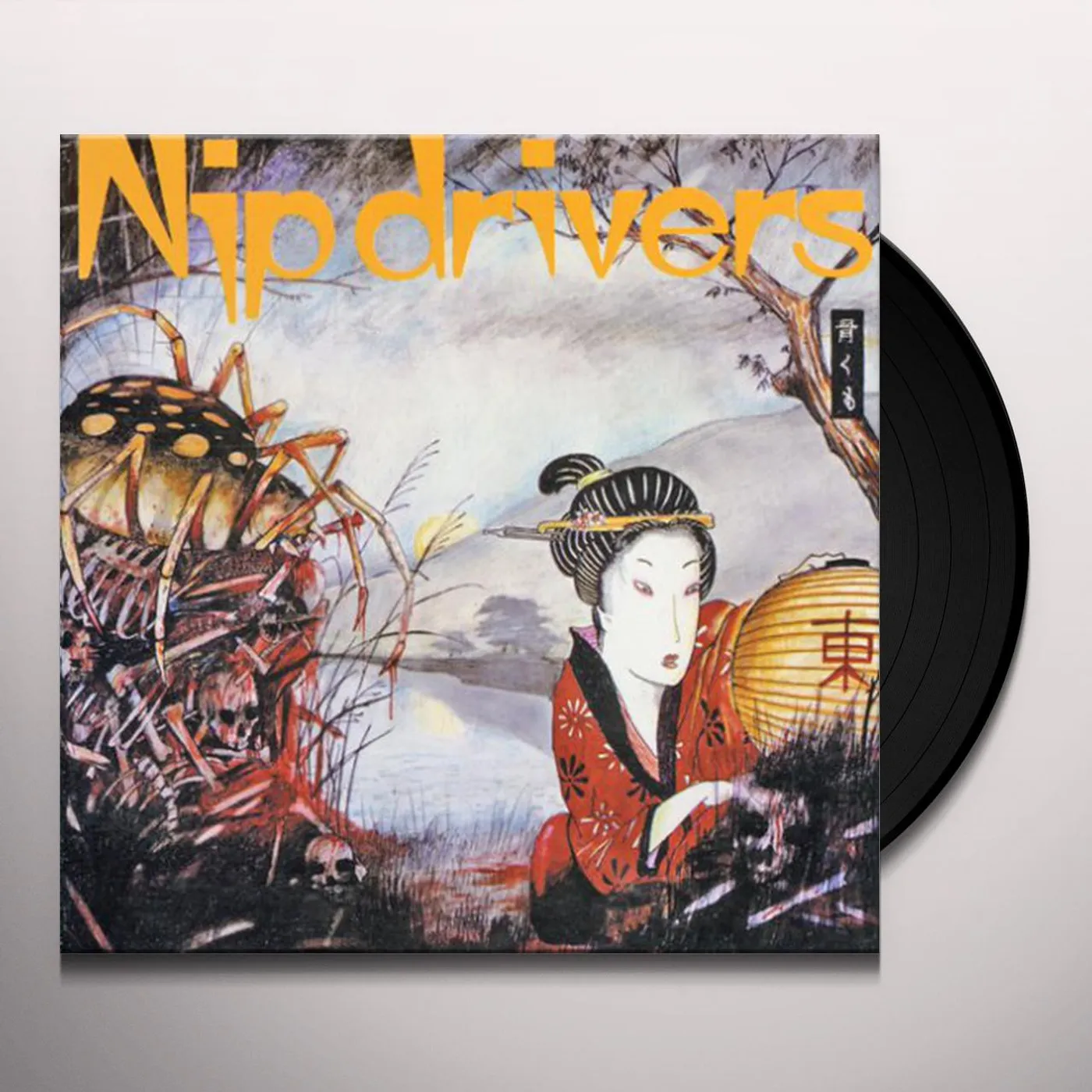 Nip Drivers Oh Blessed Freak Show Vinyl Record