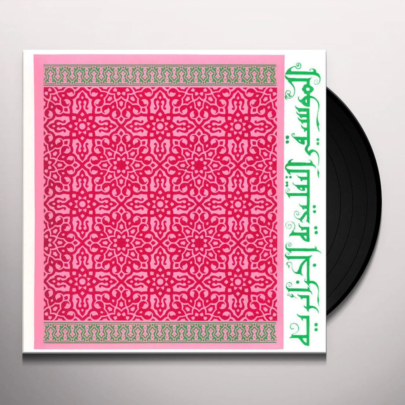 Mustapha Skandrani ISTIKHBARS & IMPROVISATIONS Vinyl Record