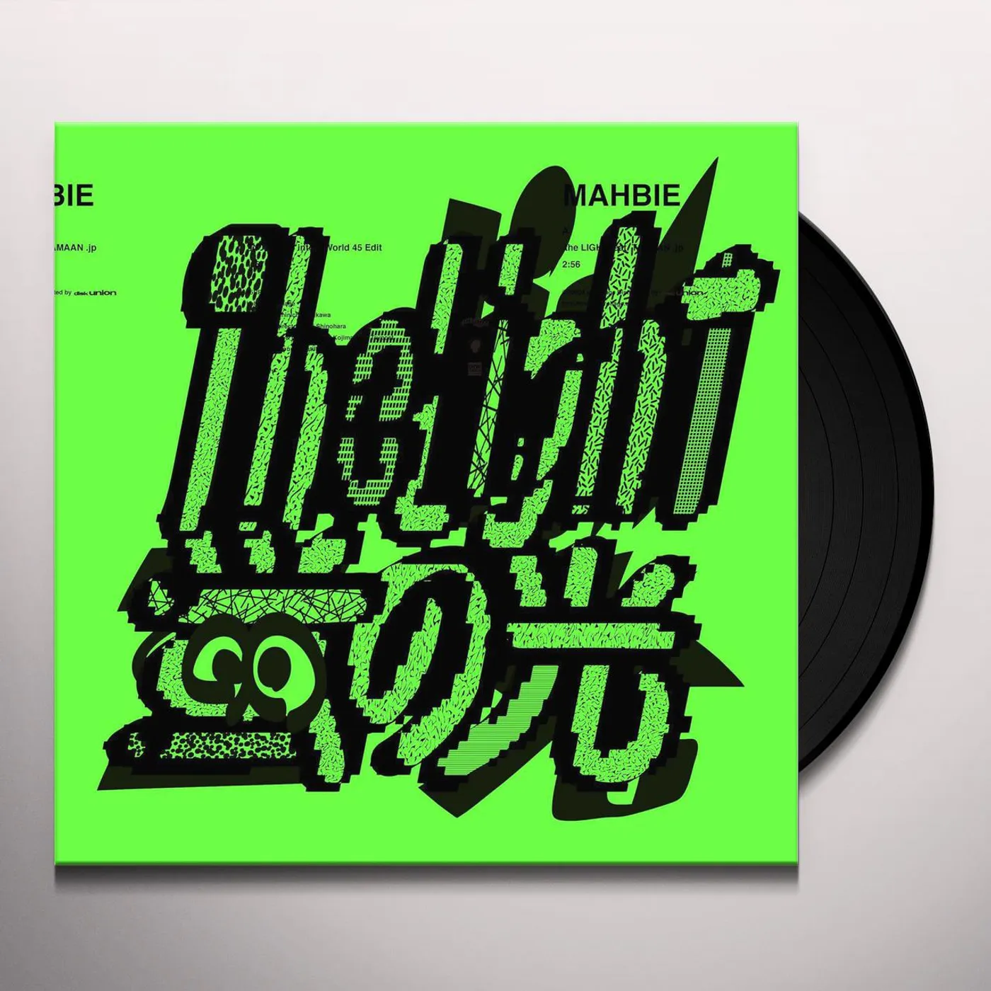 MAHBIE LIGHT FEAT. TAMAAN.JP / HOTARU NO HIKARI (STEP Vinyl Record
