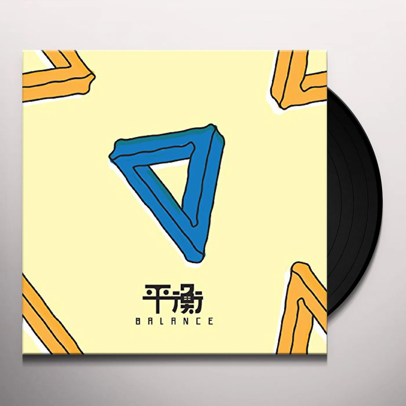 Elephant Gym Balance Vinyl Record