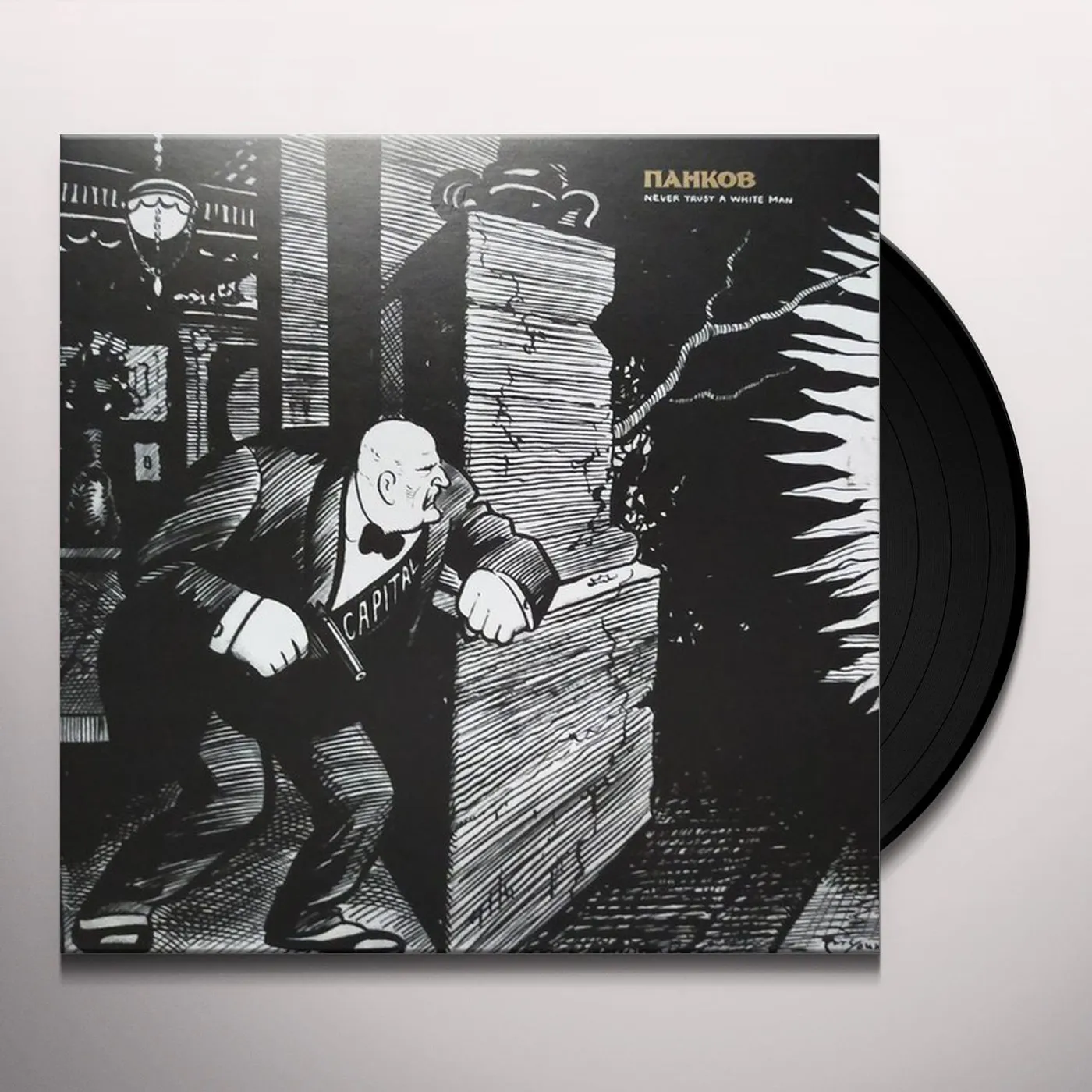 Pankow Never Trust a White Man Vinyl Record