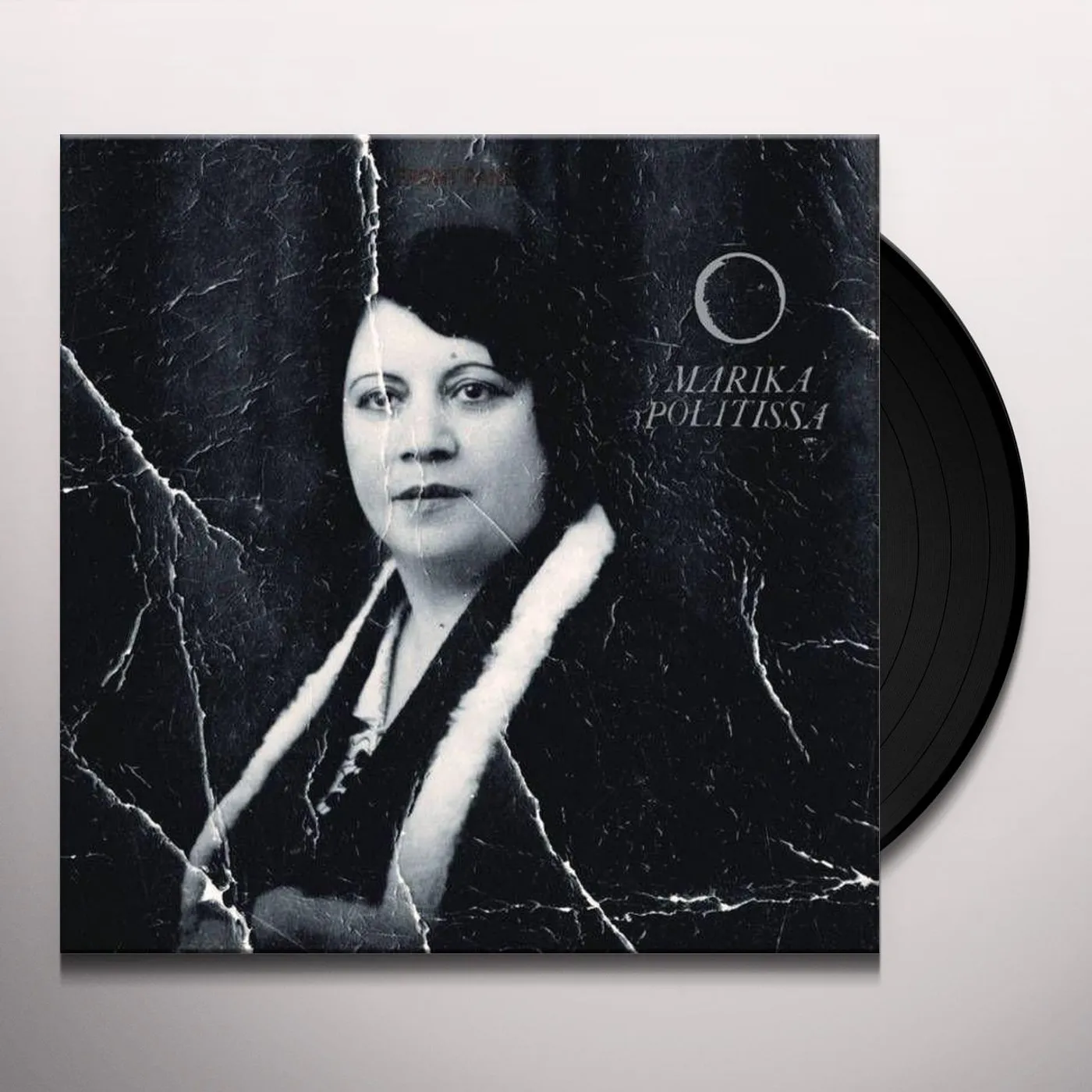 Marika Politissa All Parts Dark Vinyl Record