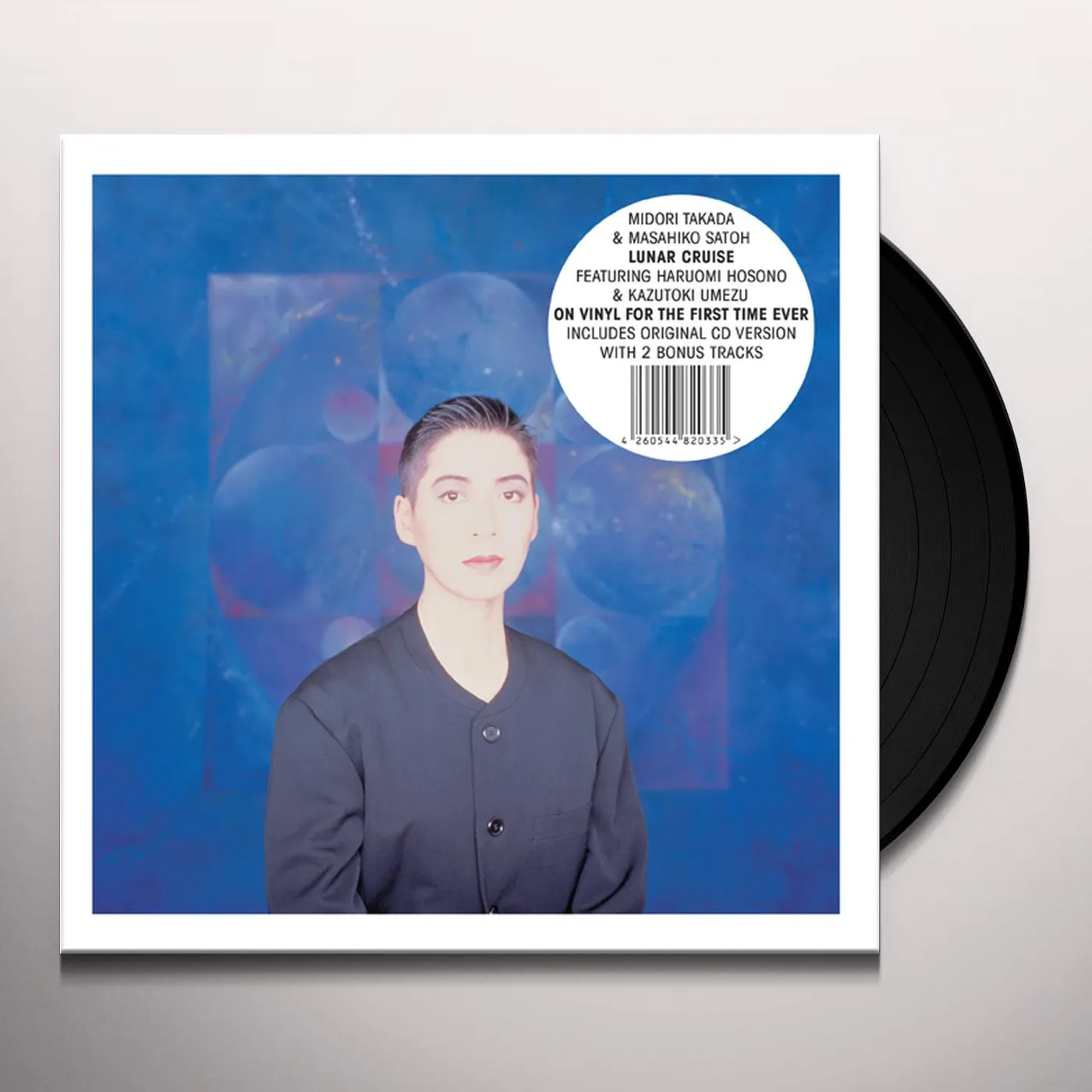 Midori Takada / Masahiko Satoh Lunar Cruise Vinyl Record
