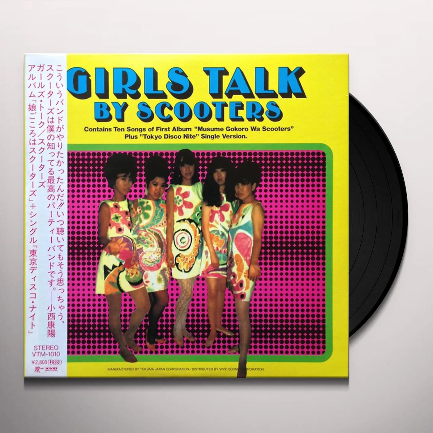 Scooters GIRLS TALK Vinyl Record