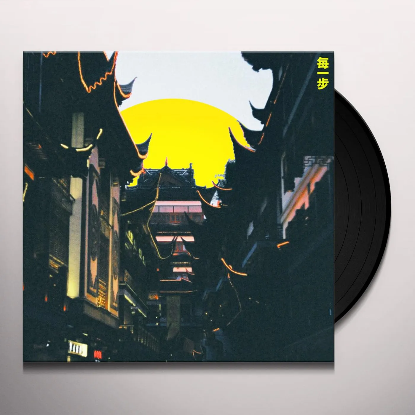 Sam Goku EVERY STEP Vinyl Record