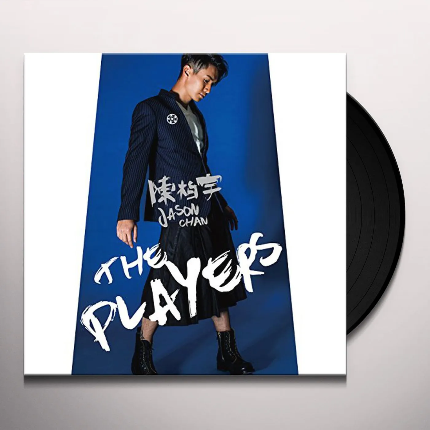 Jason Chan PLAYERS Vinyl Record