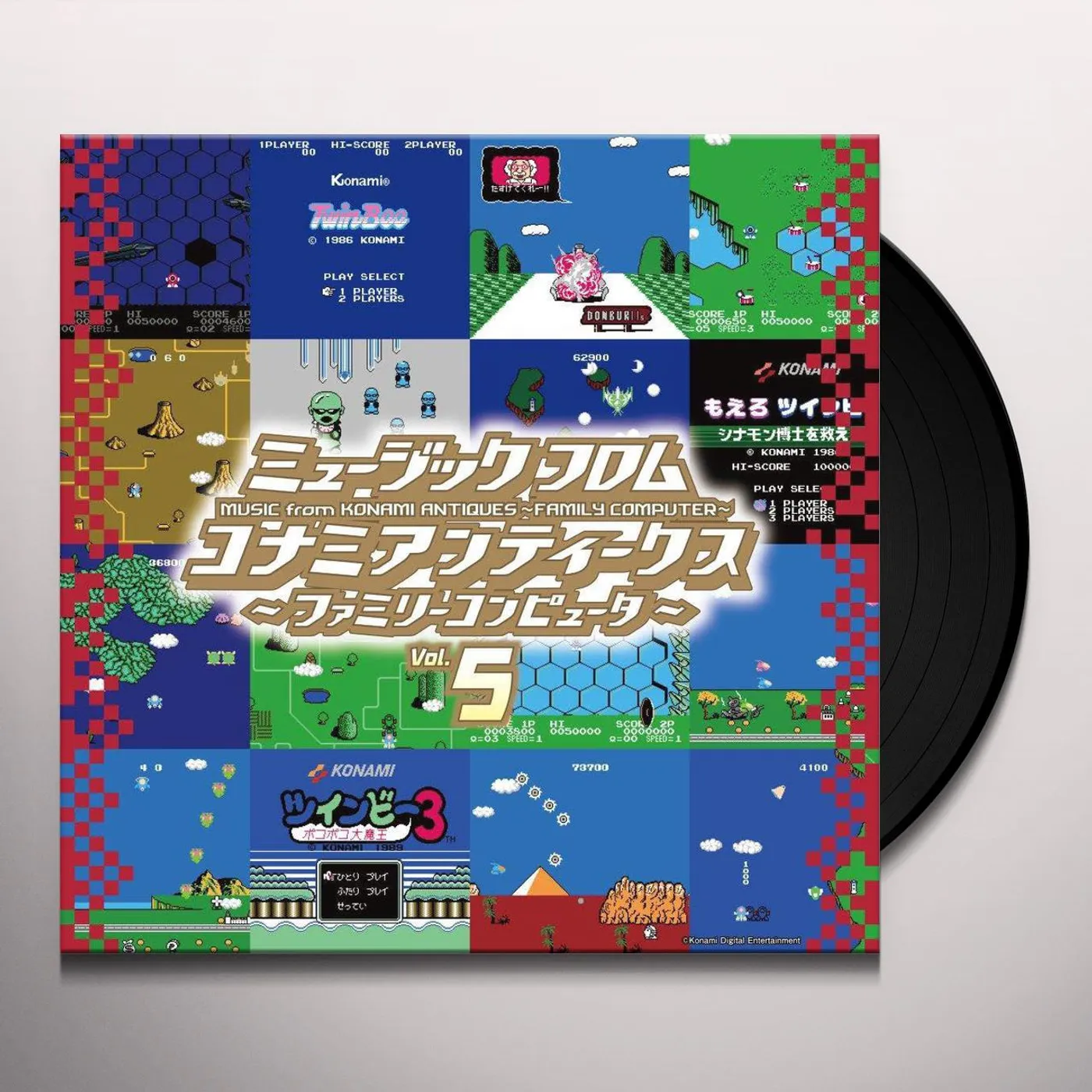 Various Artists  Music From Konami Antiques - Family Computer: Vol. 5 Original Soundtrack Vinyl Record