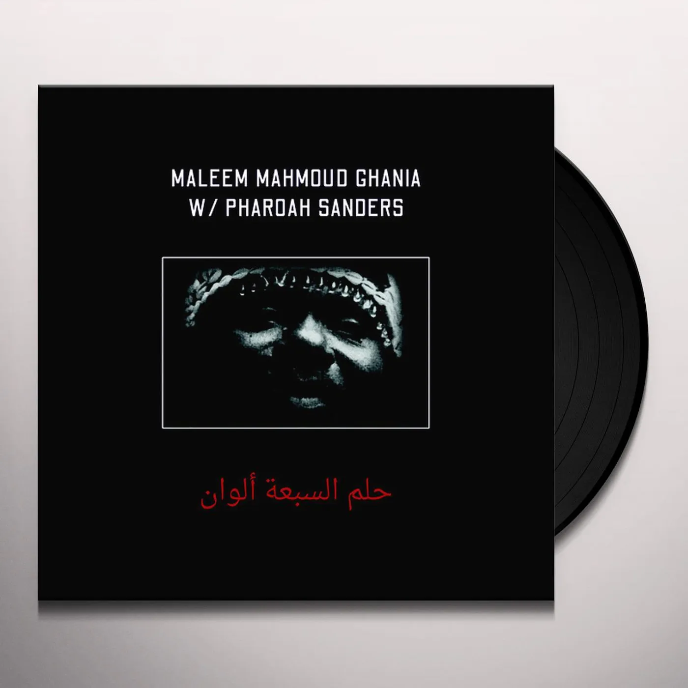 Maleem Mahmoud Ghania / Pharoah Sanders TRANCE OF SEVEN COLORS Vinyl Record