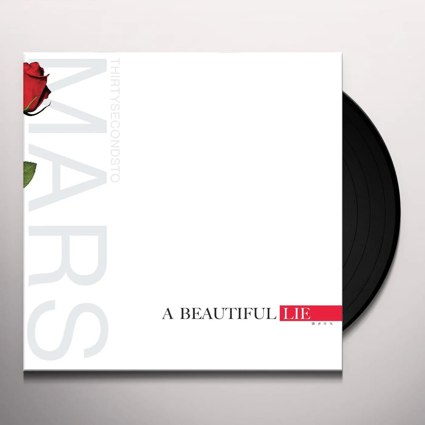 Thirty Seconds To Mars BEAUTIFUL LIE Vinyl Record