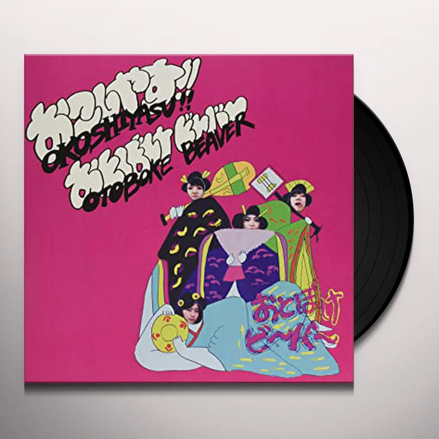 おとぼけビ～バ～おこしやす　レコード おとぼけビ～バ～おこしやす レコード