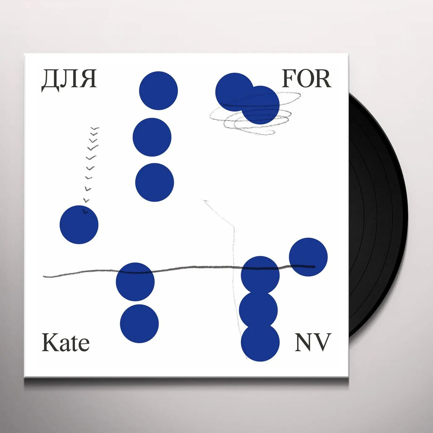 Kate NV FOR Vinyl Record