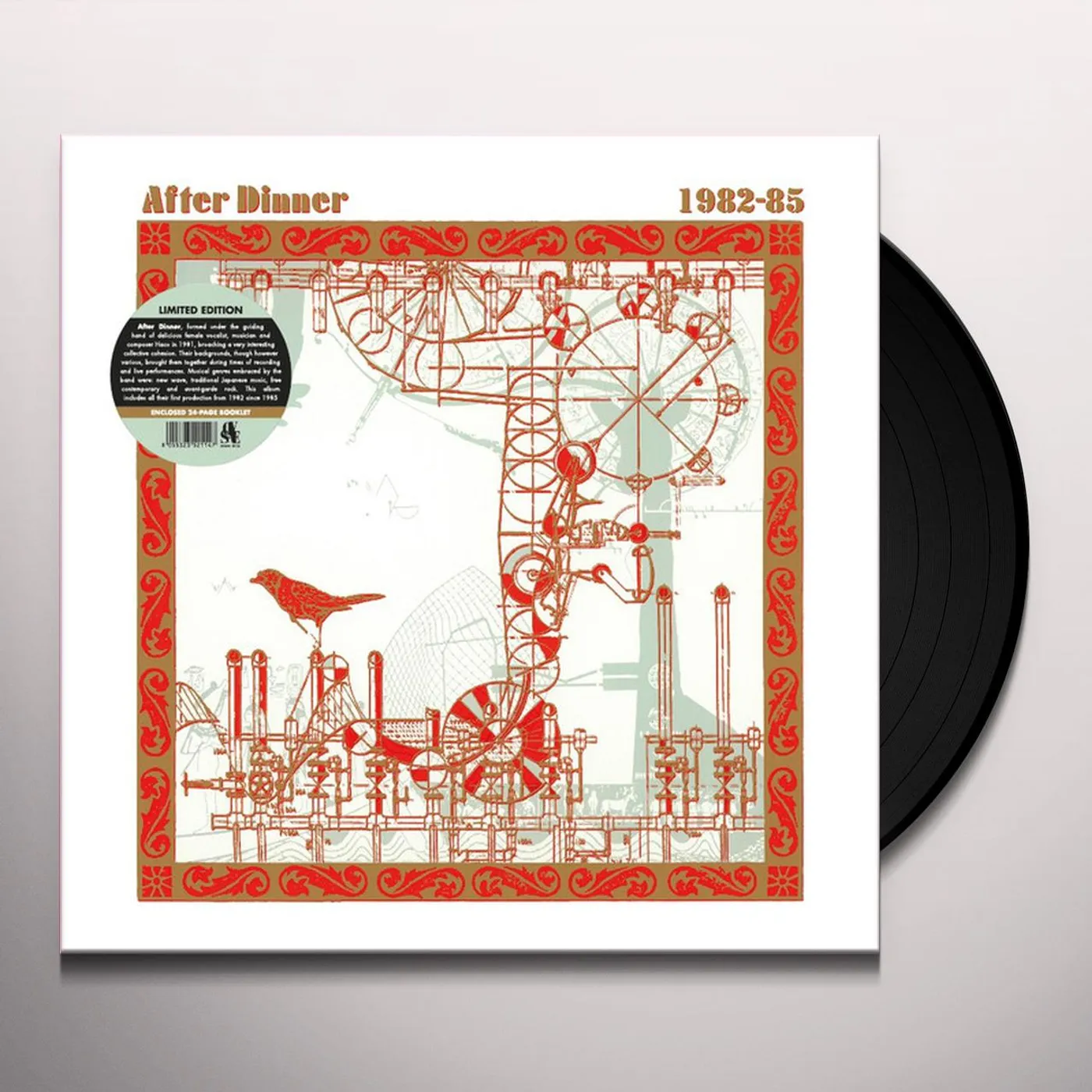 After Dinner 1982-85 Vinyl Record