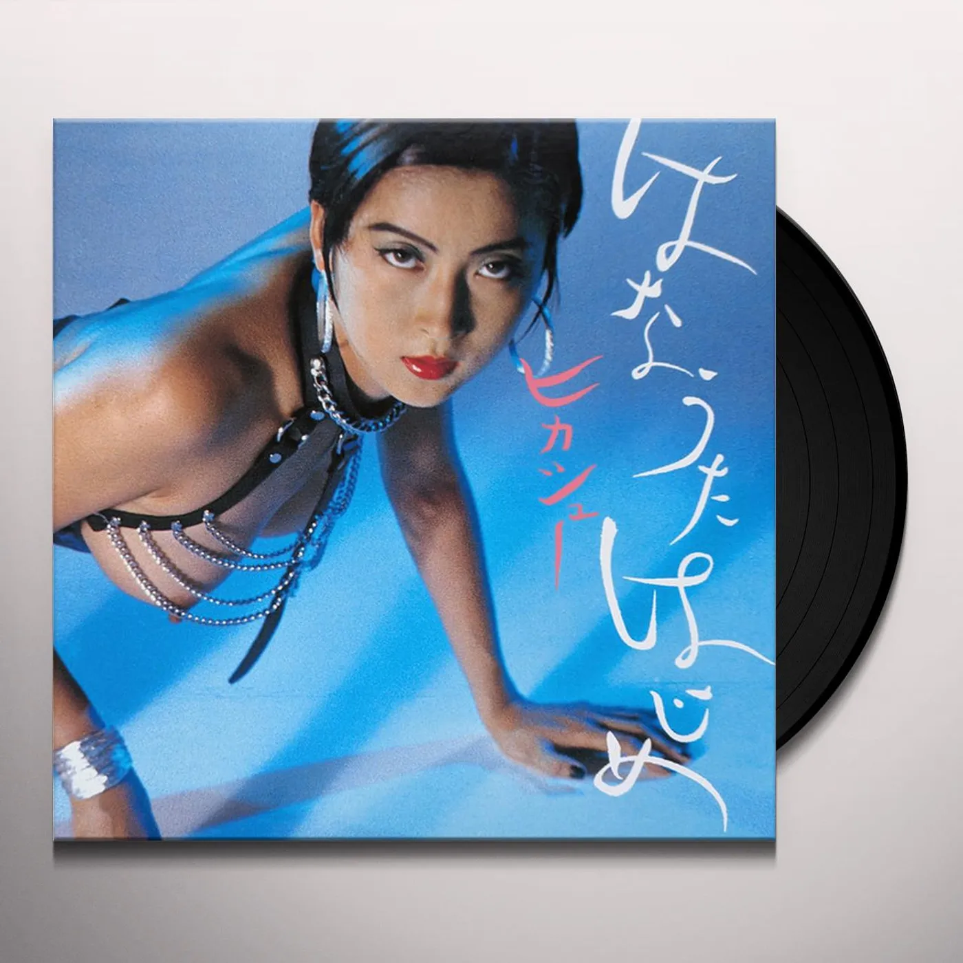 Hikashu HUMMING SOON = HAJIME HANAUTA Vinyl Record