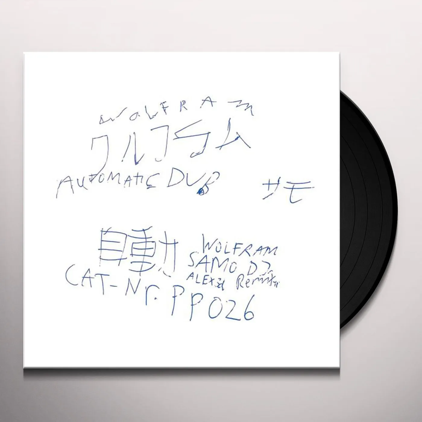 Wolfram AUTOMATIC DUB Vinyl Record