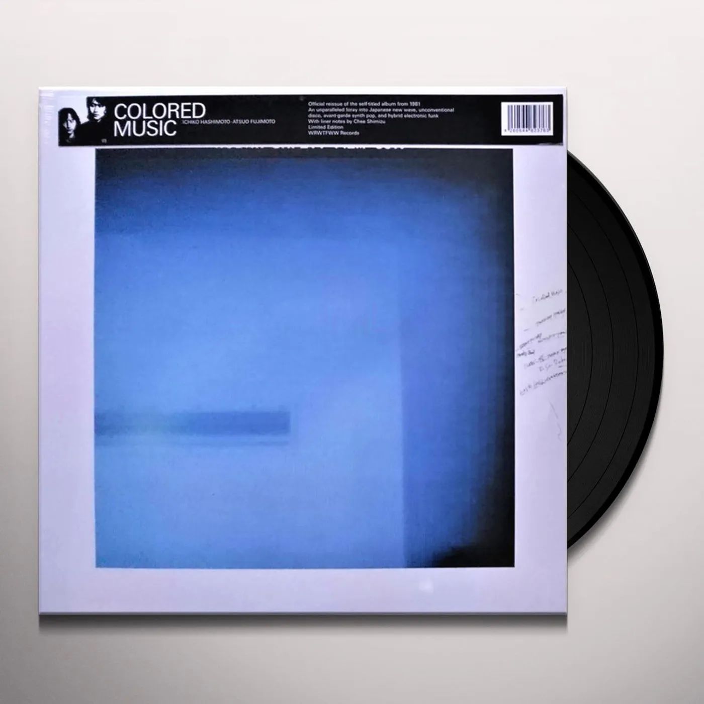 COLORED MUSIC Vinyl Record