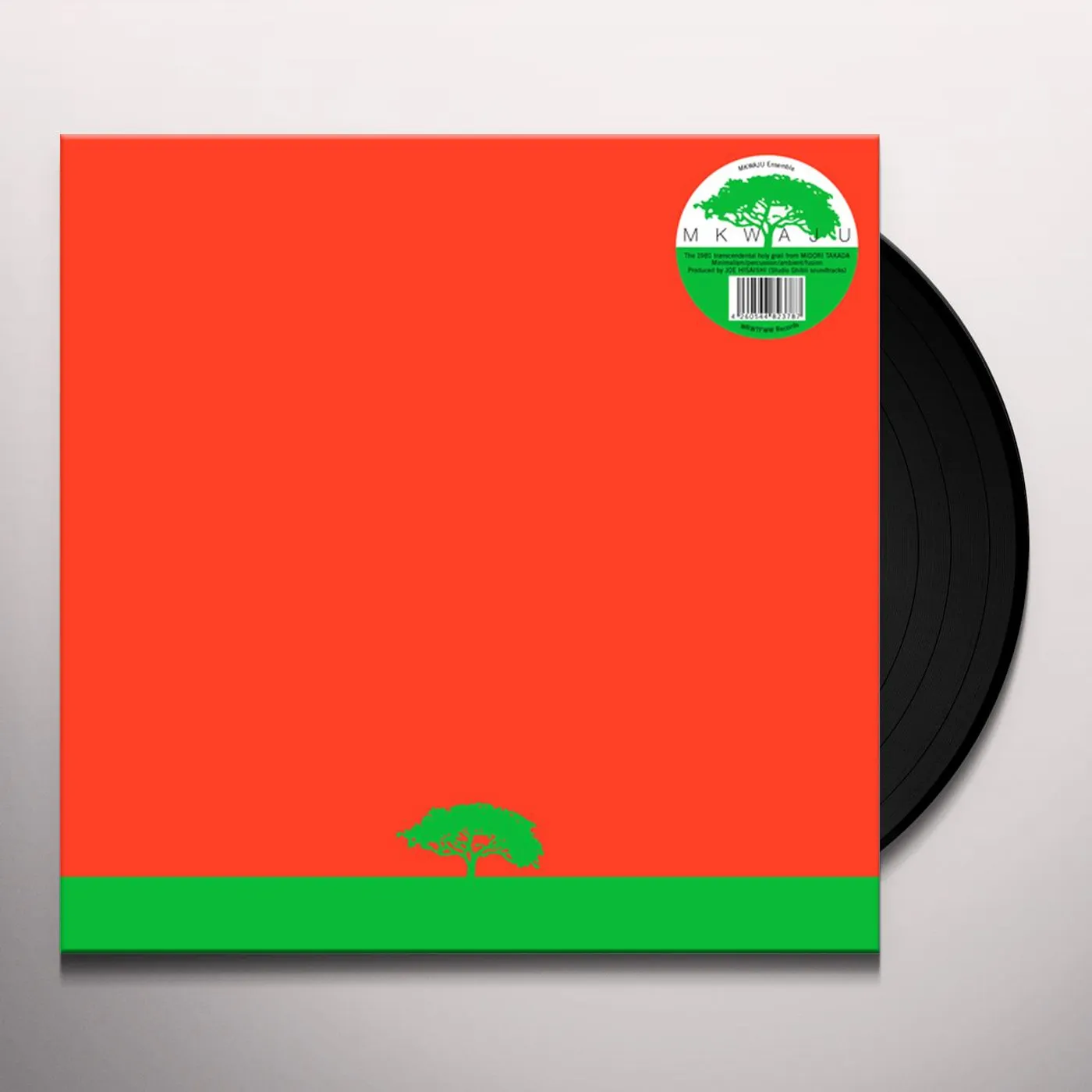 Mkwaju Ensemble Mkwaju Vinyl Record