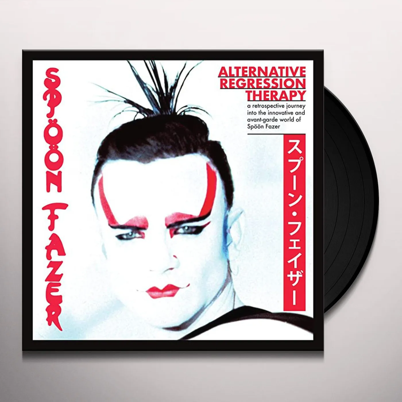 Spoon Fazer Alternative Regression Therapy Vinyl Record