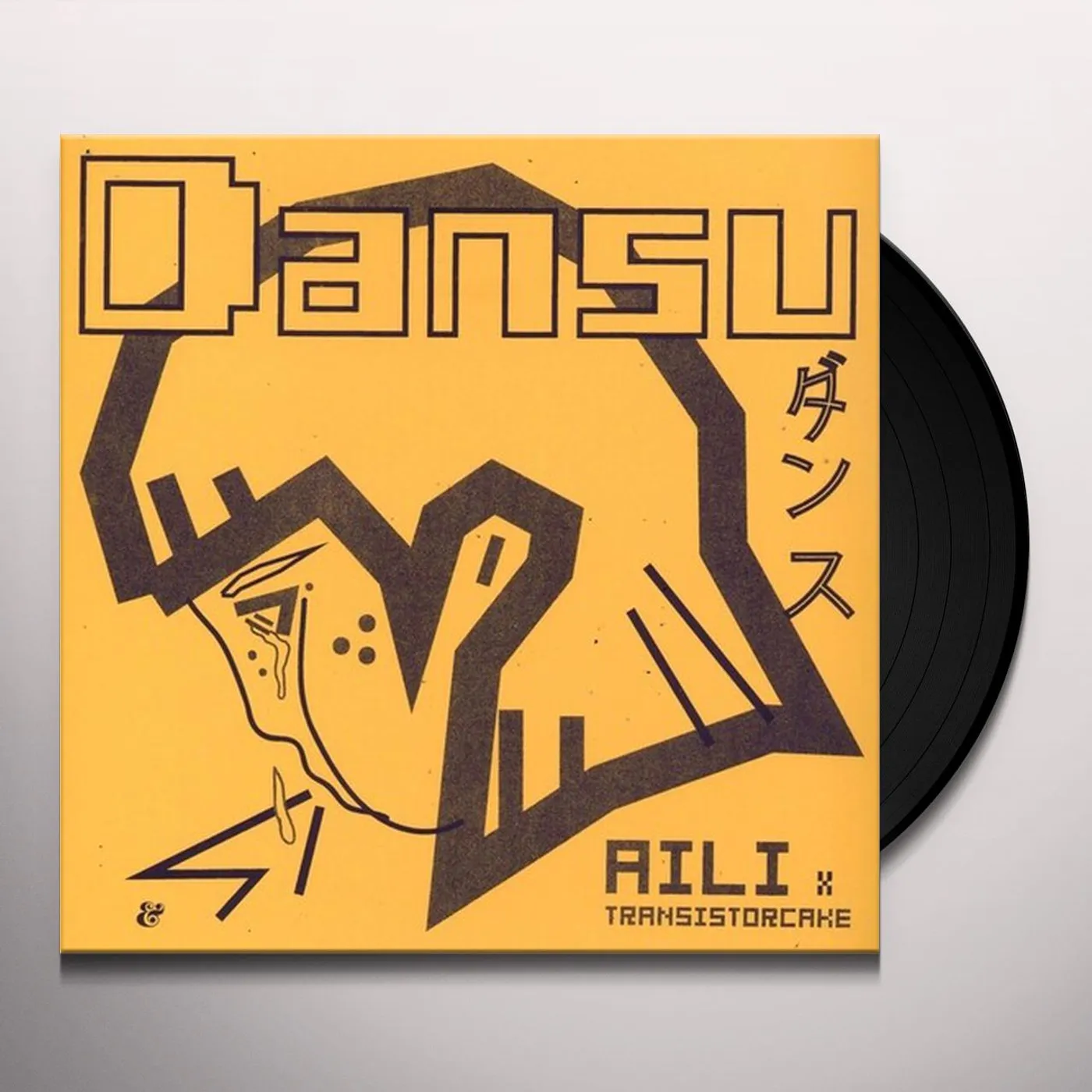 Aili X Transistorcake Dansu Vinyl Record