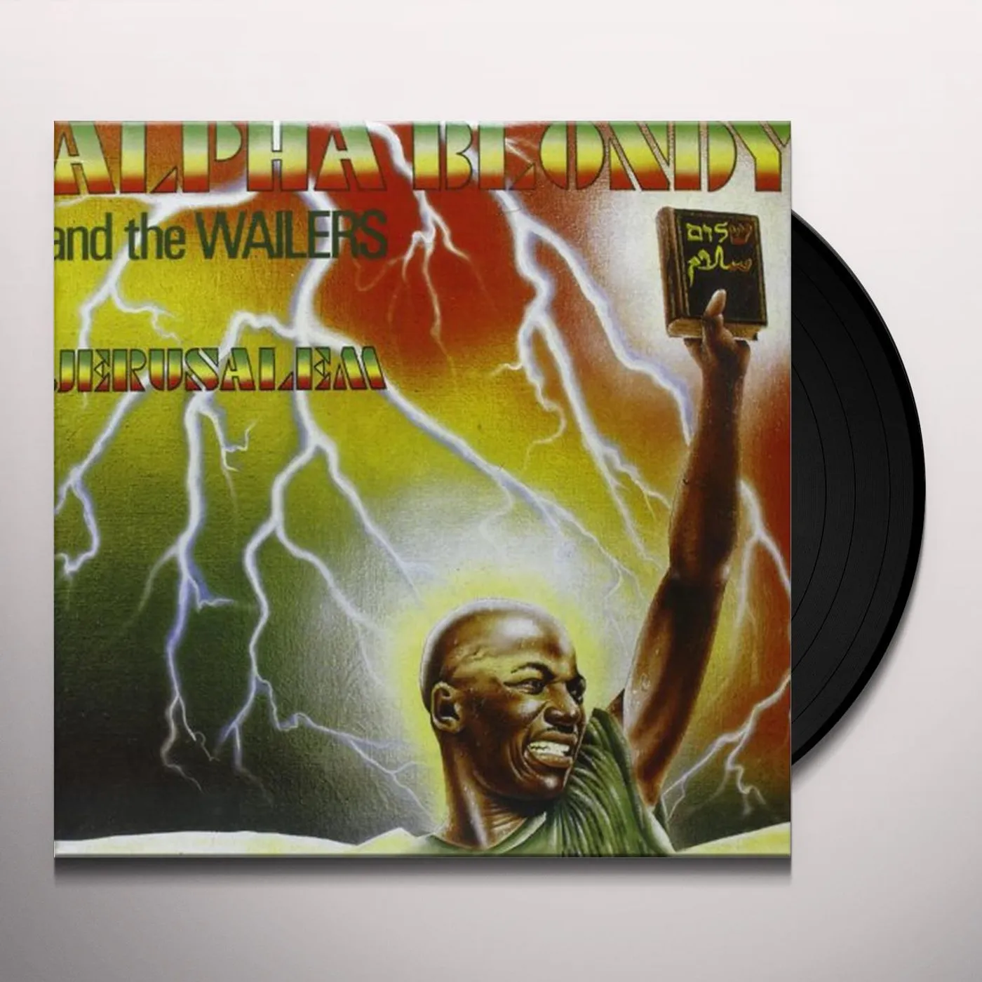 Alpha Blondy Jerusalem Vinyl Record