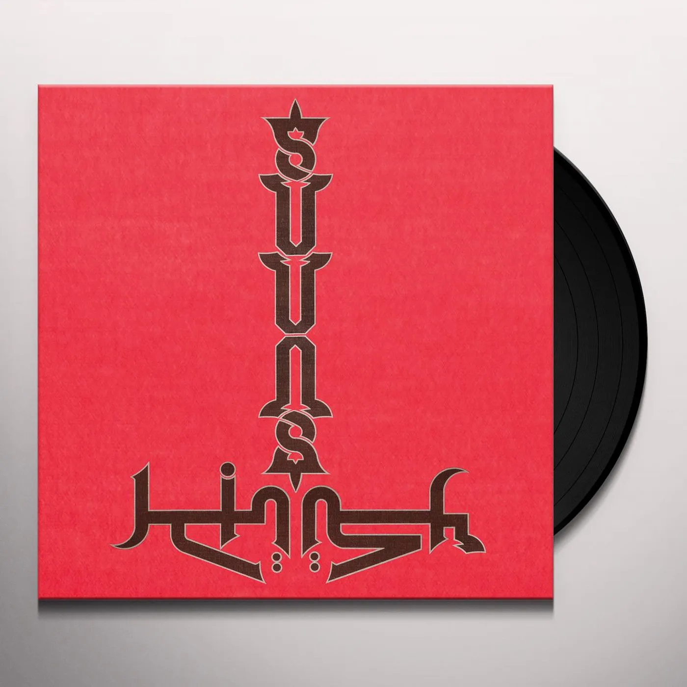 Suuns and Jerusalem In My Heart Vinyl Record