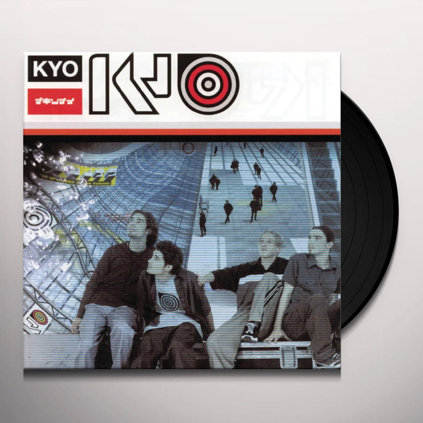 Kyo Vinyl Record
