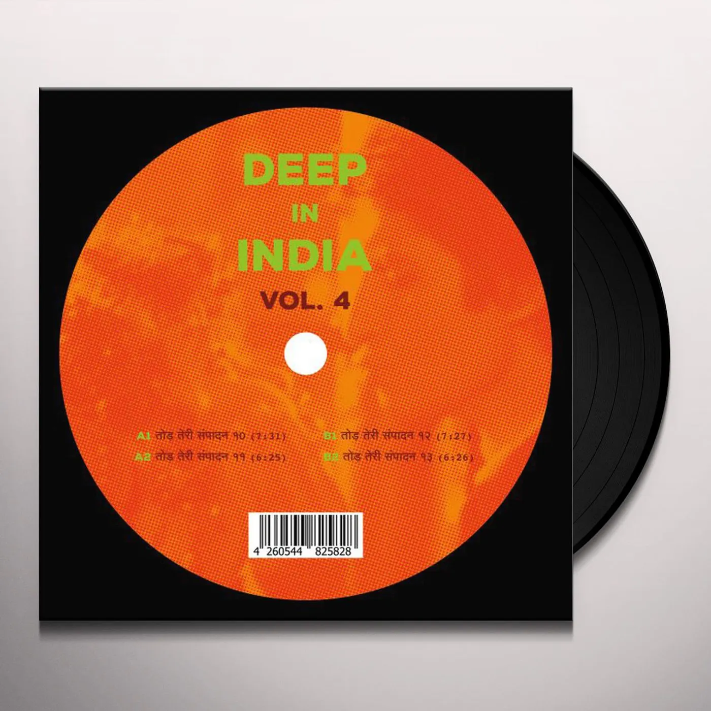 Todh Teri DEEP IN INDIA 4 Vinyl Record