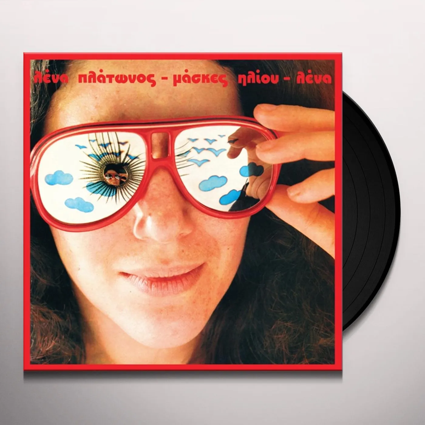 Lena Platonos Sun Masks Vinyl Record