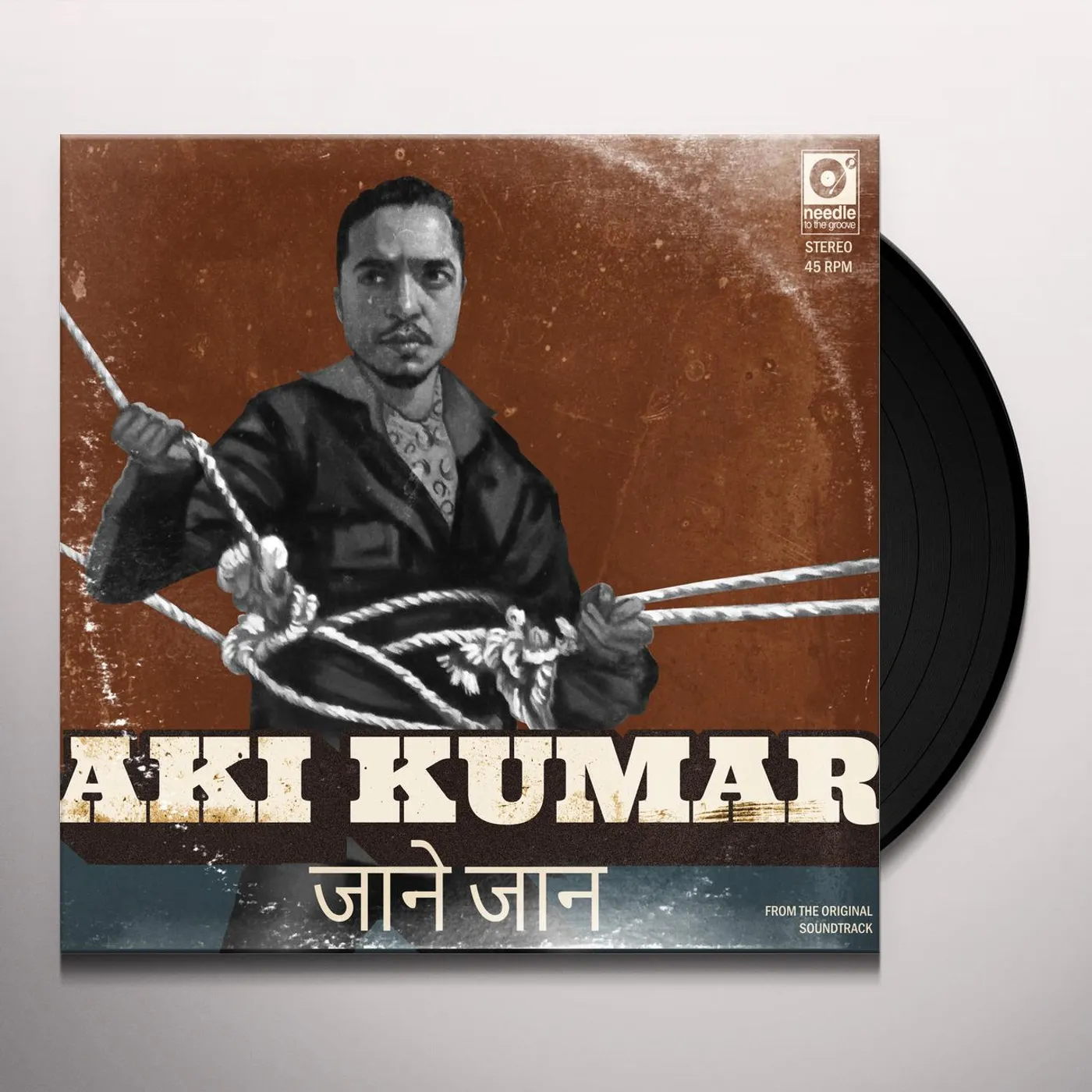 Aki Kumar JAAN E JAAN / KISI KI MUSKURAHATON PE Vinyl Record